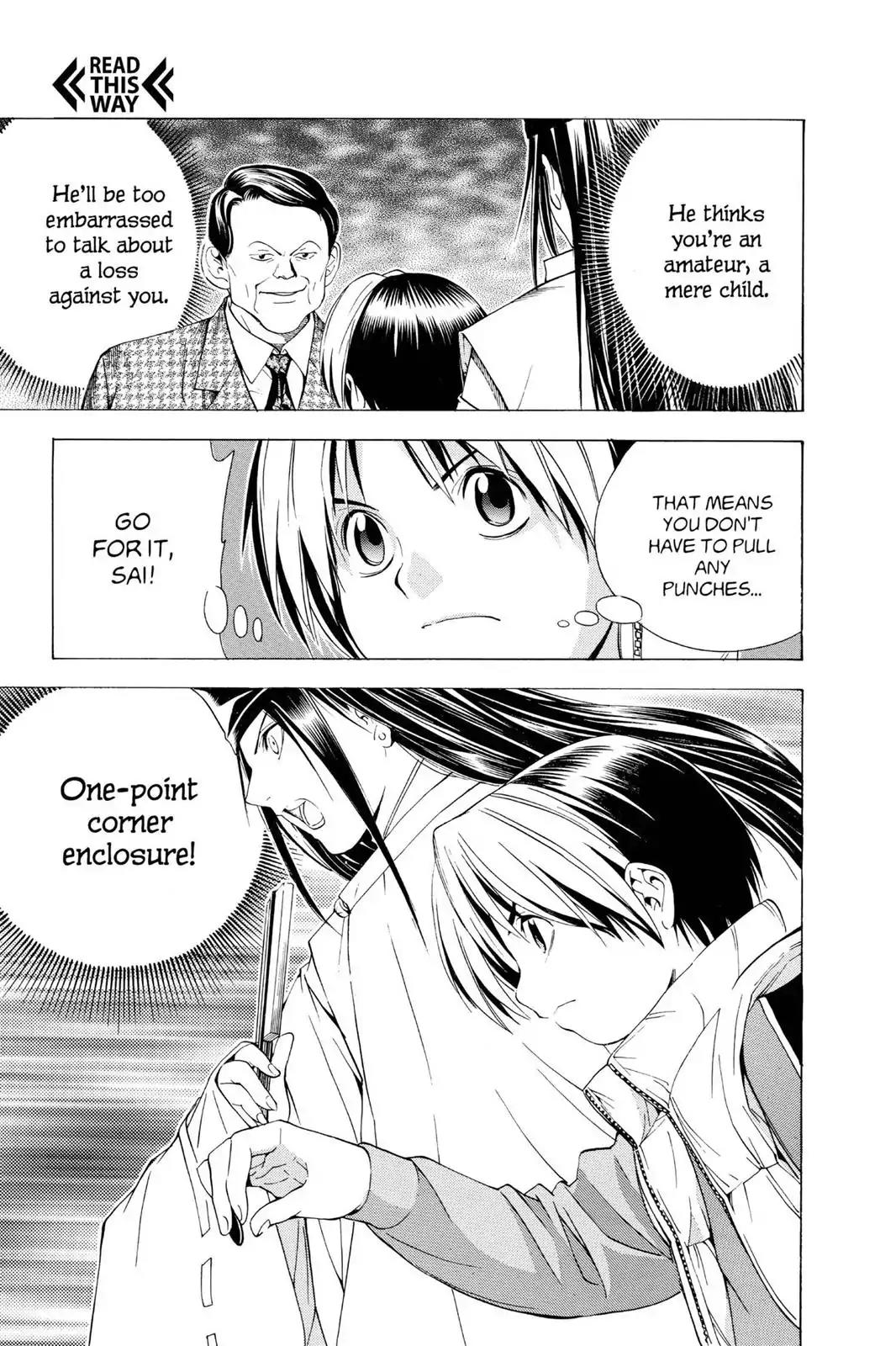 Hikaru no Go Chapter 103 page 23 - Chapter 103: Forgery