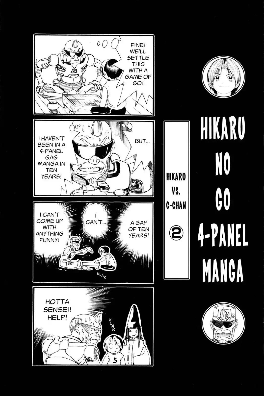 Hikaru no Go Chapter 103 page 24 - Chapter 103: Forgery