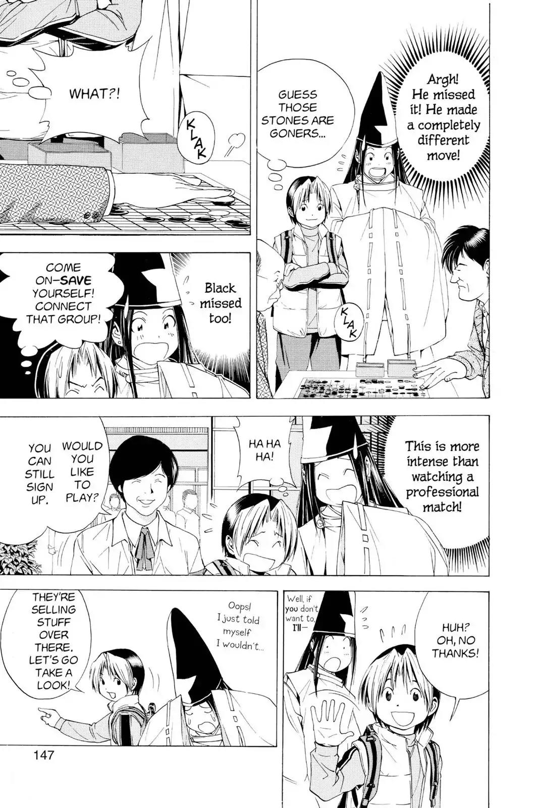 Hikaru no Go Chapter 103 page 3 - Chapter 103: Forgery