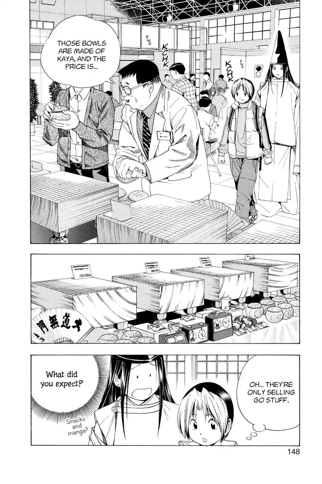 Hikaru no Go Chapter 103 page 4 - Chapter 103: Forgery