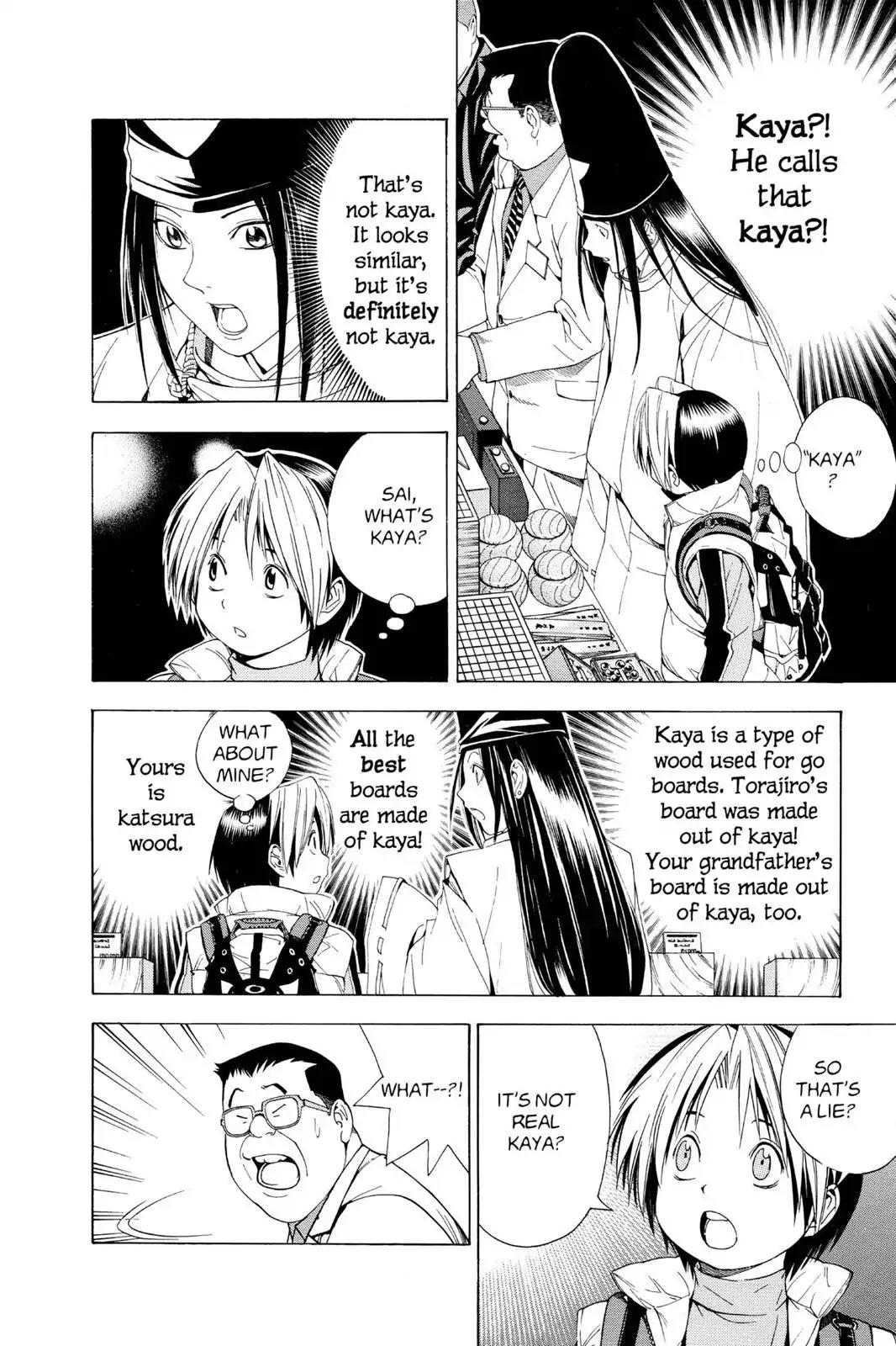Hikaru no Go Chapter 103 page 6 - Chapter 103: Forgery