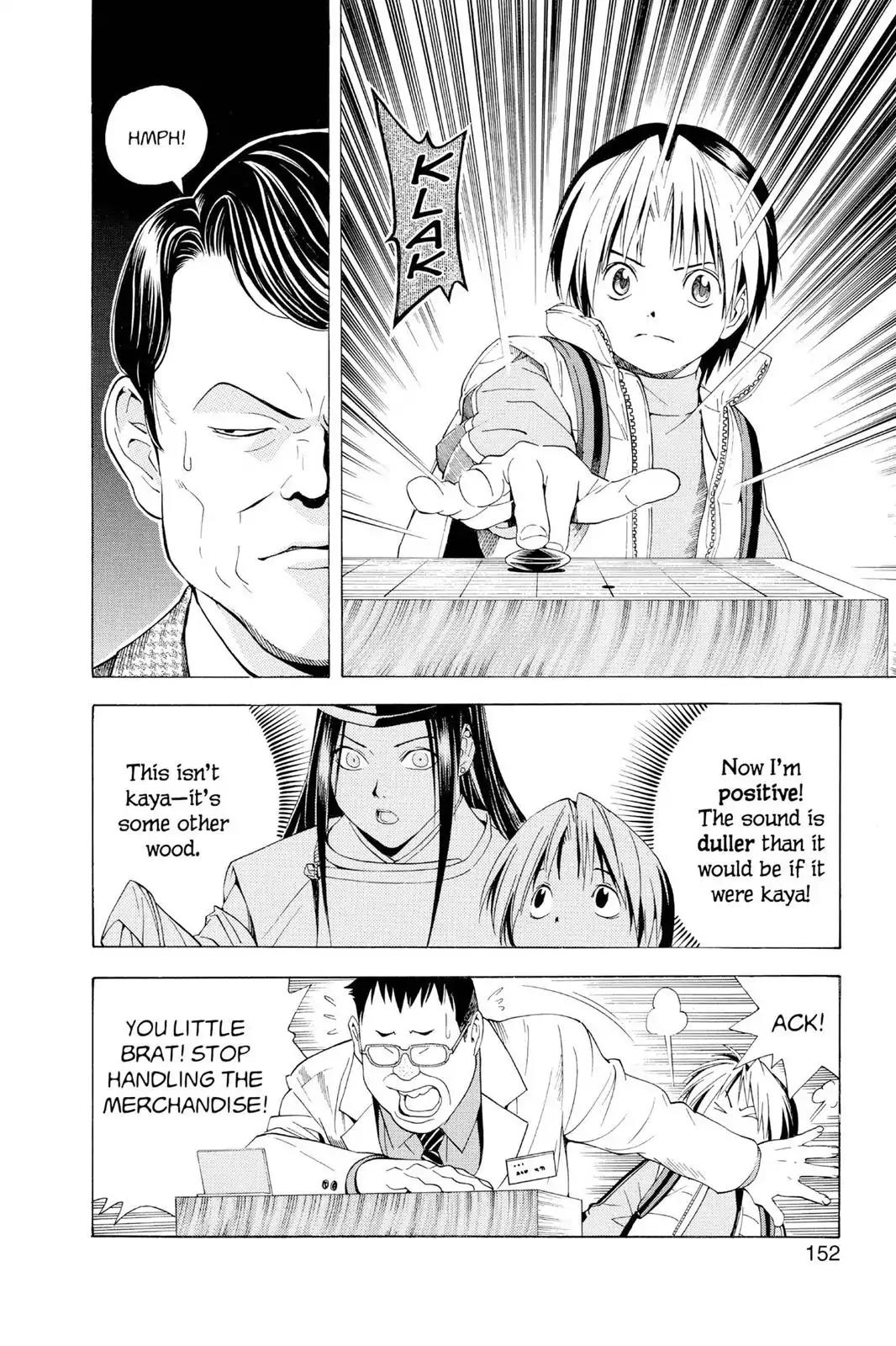 Hikaru no Go Chapter 103 page 8 - Chapter 103: Forgery