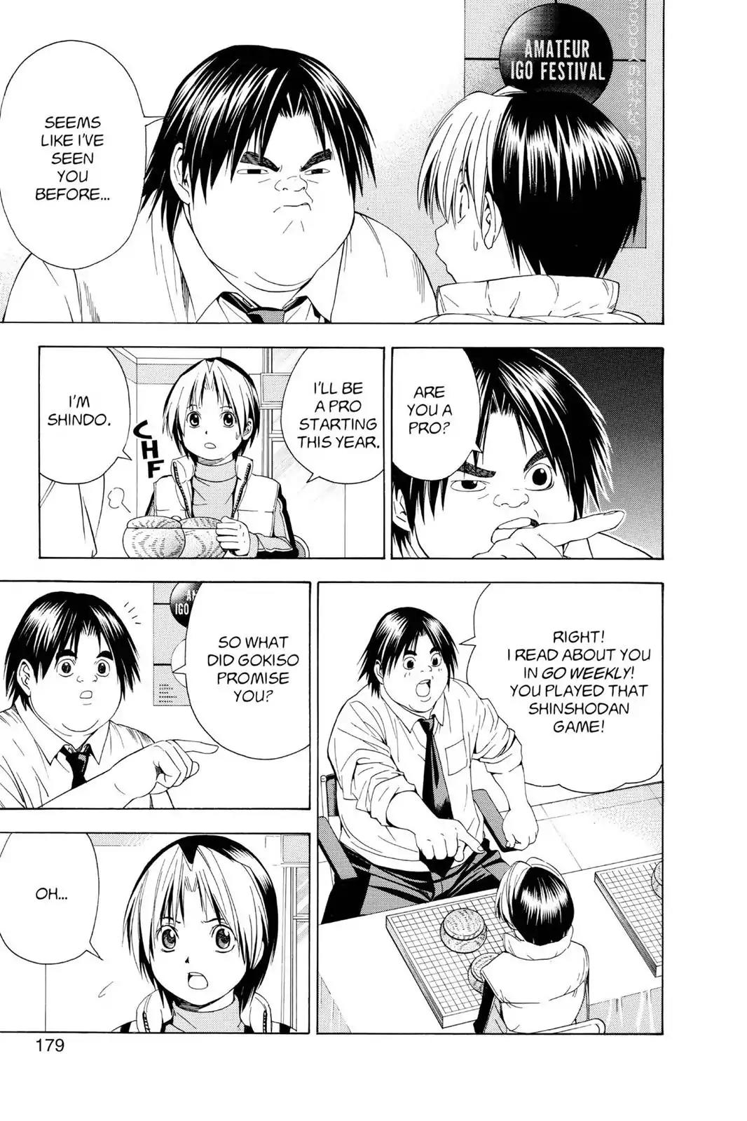 Hikaru no Go Chapter 104 page 11 - Chapter 104: Kurata 6-Dan
