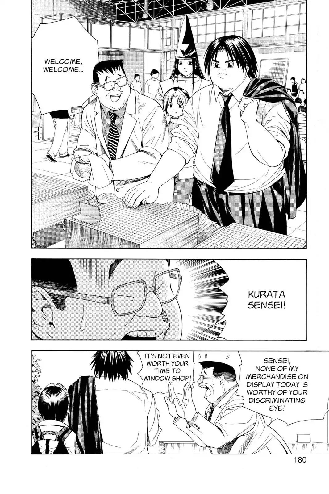 Hikaru no Go Chapter 104 page 12 - Chapter 104: Kurata 6-Dan
