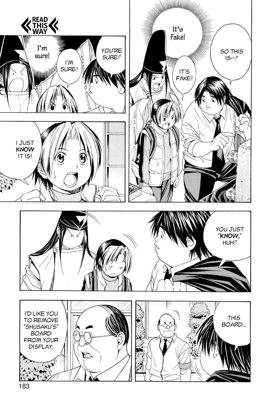 Hikaru no Go Chapter 104 page 15 - Chapter 104: Kurata 6-Dan