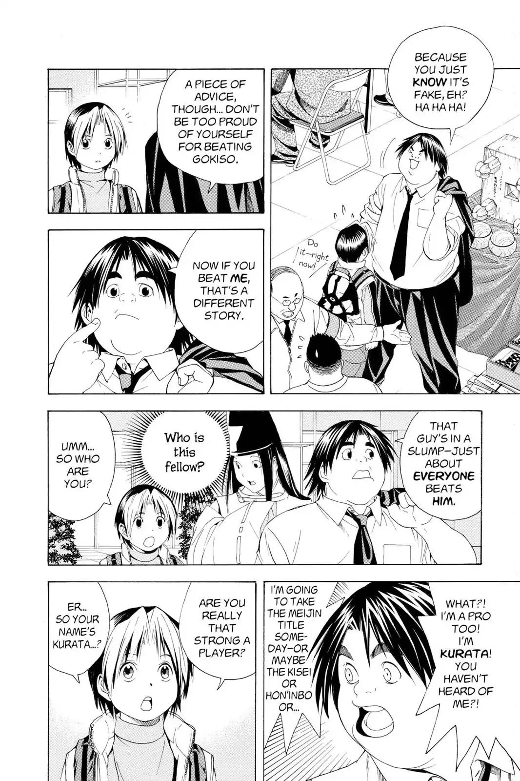 Hikaru no Go Chapter 104 page 16 - Chapter 104: Kurata 6-Dan