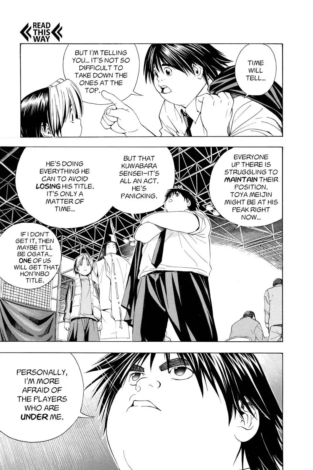 Hikaru no Go Chapter 104 page 17 - Chapter 104: Kurata 6-Dan