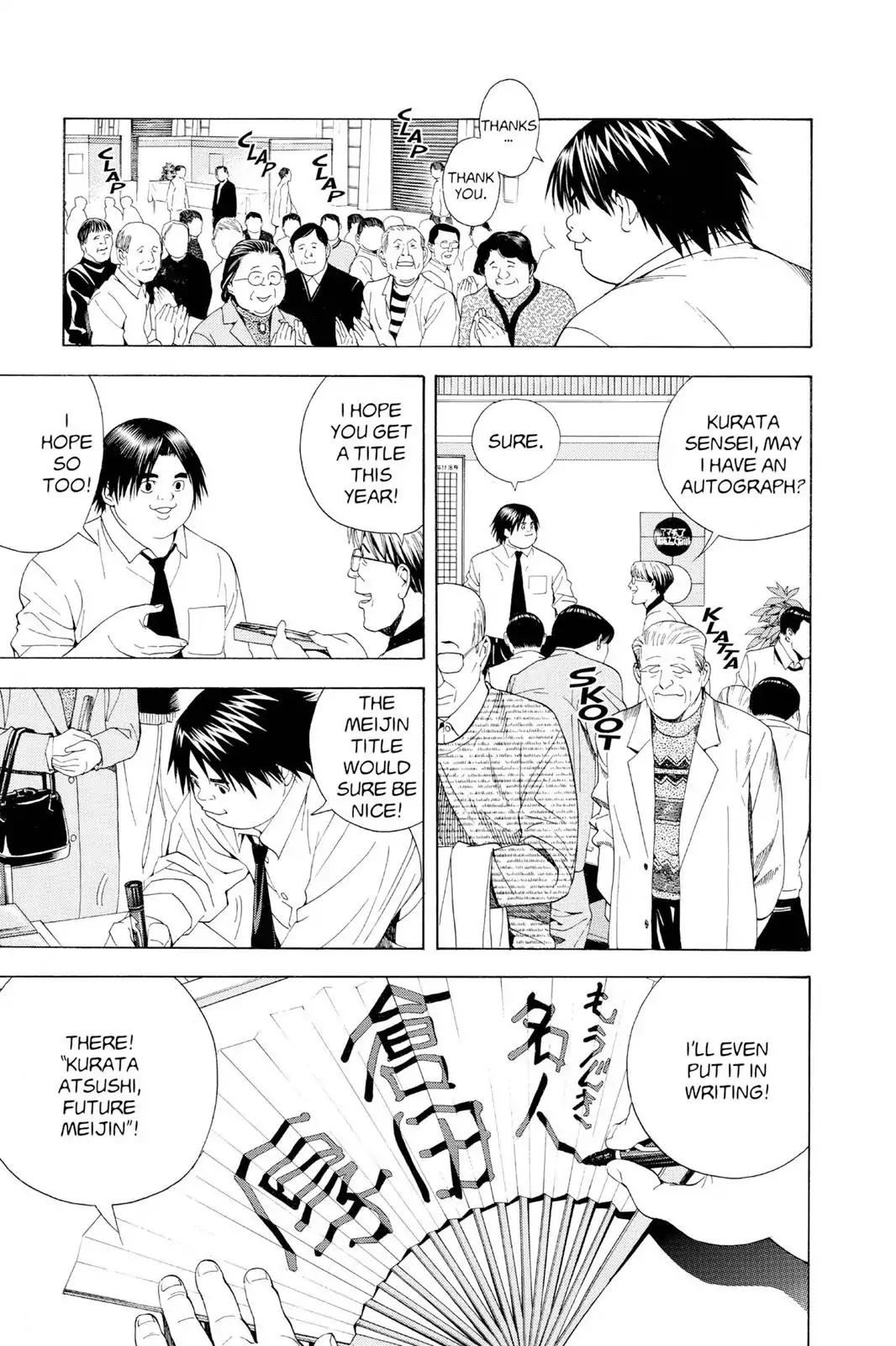 Hikaru no Go Chapter 104 page 3 - Chapter 104: Kurata 6-Dan