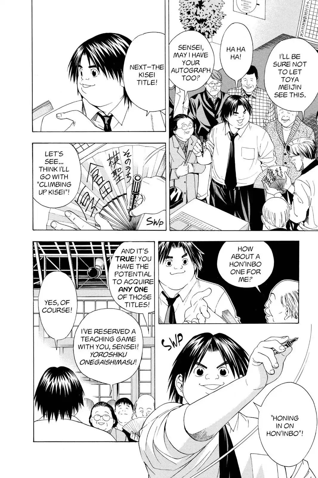 Hikaru no Go Chapter 104 page 4 - Chapter 104: Kurata 6-Dan