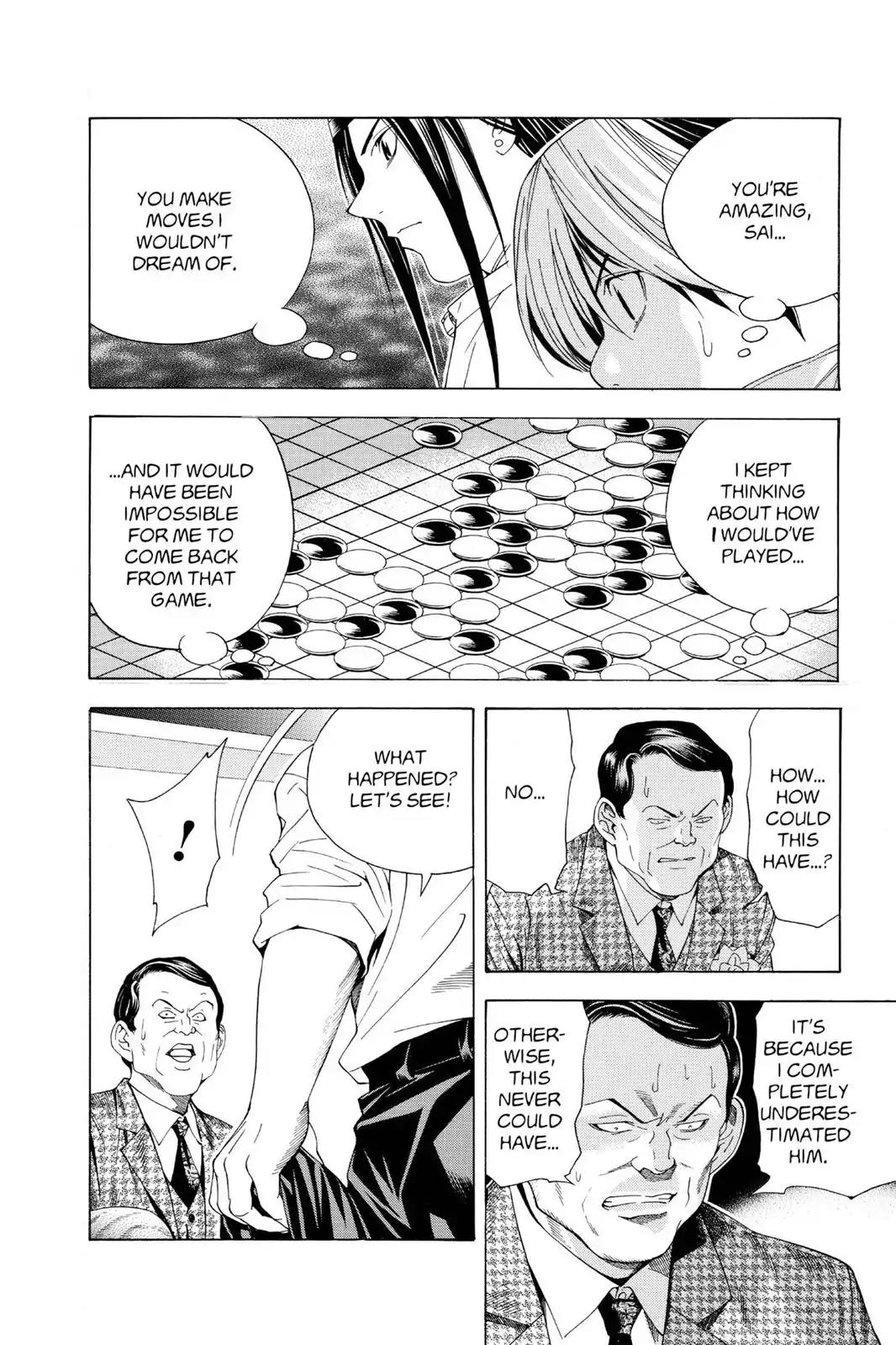 Hikaru no Go Chapter 104 page 8 - Chapter 104: Kurata 6-Dan