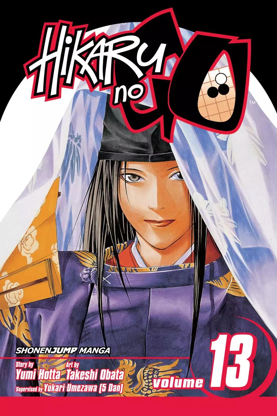 Hikaru no Go Chapter 105 page 1 - Chapter 105: First Professional Match