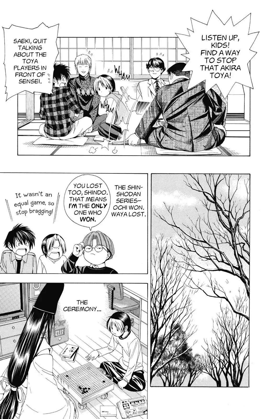 Hikaru no Go Chapter 105 page 14 - Chapter 105: First Professional Match