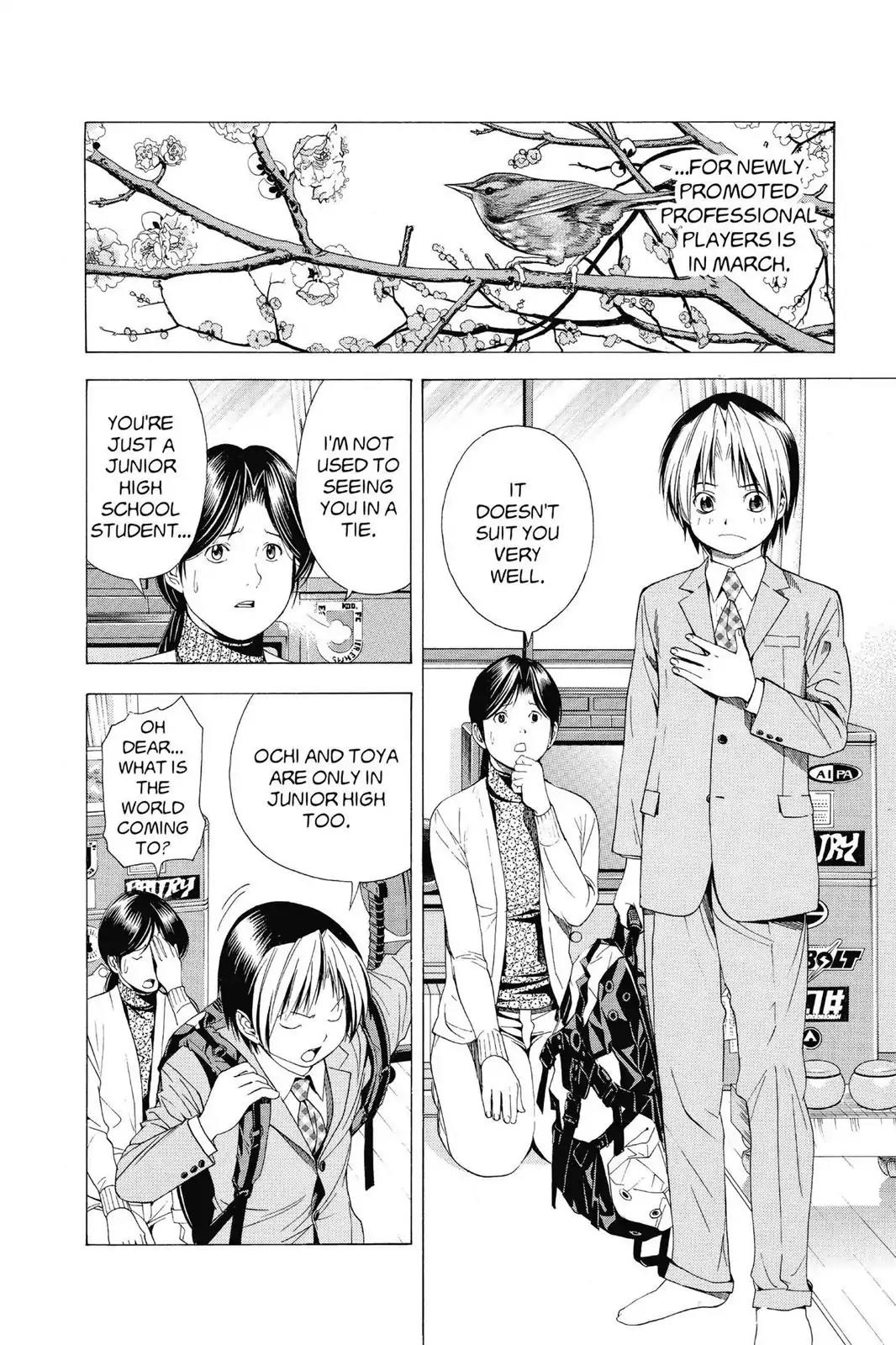 Hikaru no Go Chapter 105 page 15 - Chapter 105: First Professional Match