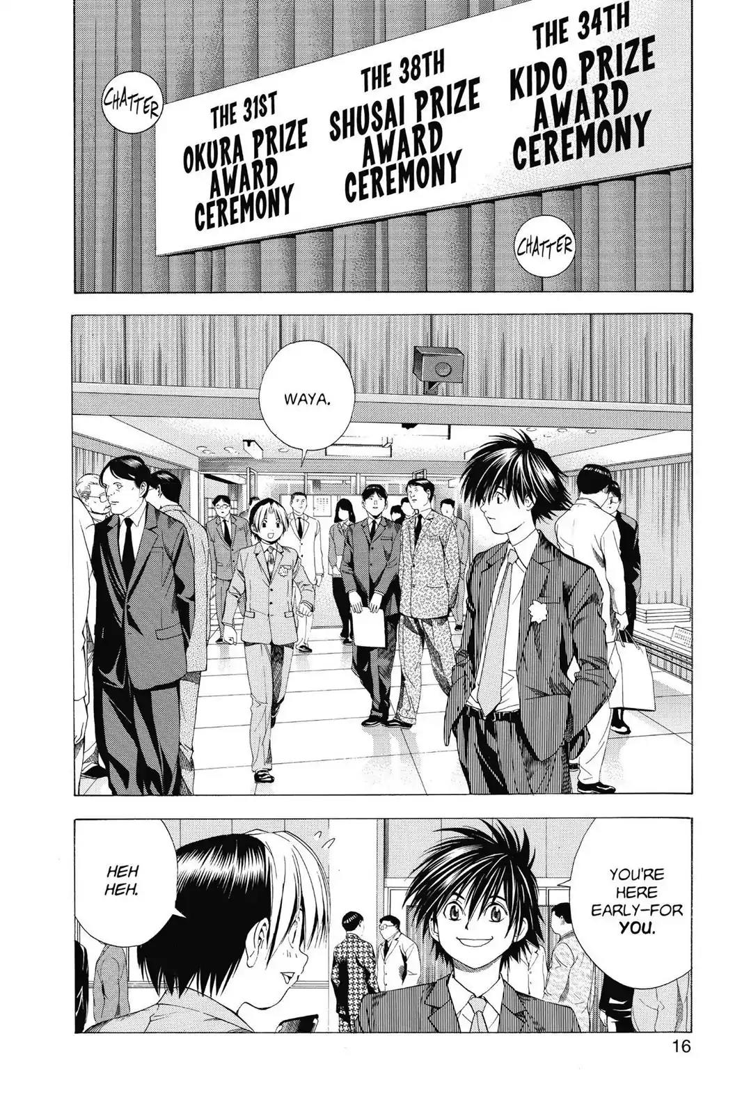 Hikaru no Go Chapter 105 page 17 - Chapter 105: First Professional Match