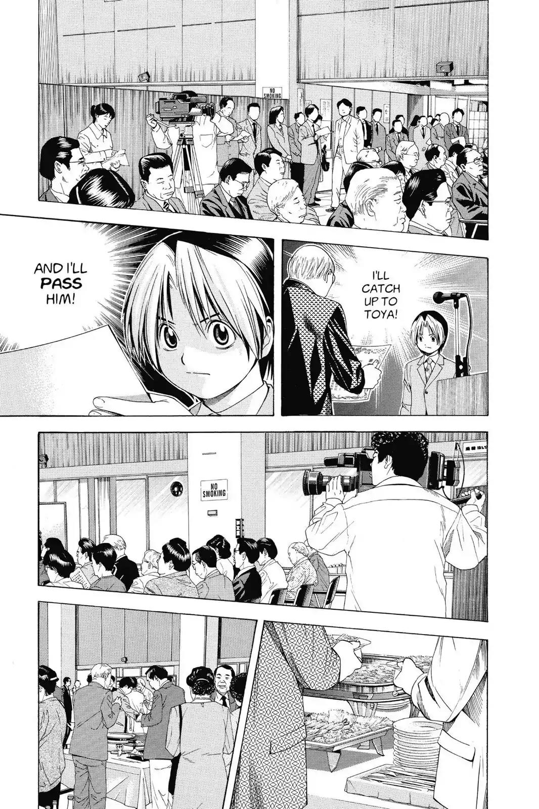 Hikaru no Go Chapter 105 page 26 - Chapter 105: First Professional Match