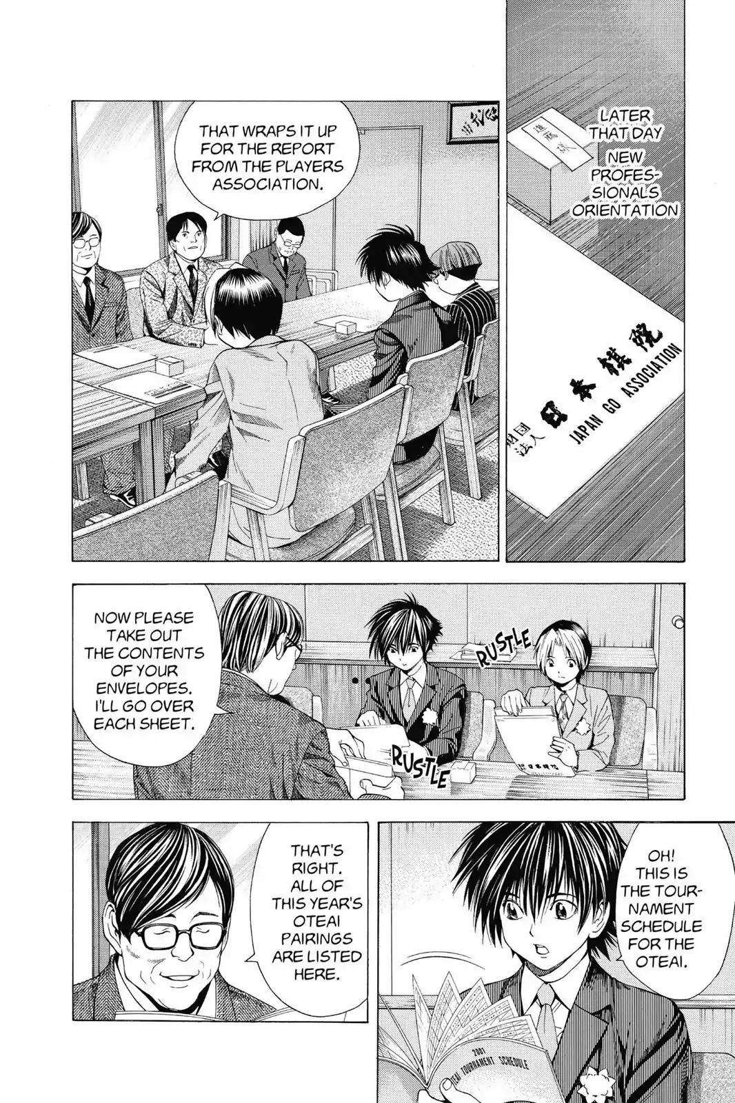 Hikaru no Go Chapter 105 page 27 - Chapter 105: First Professional Match