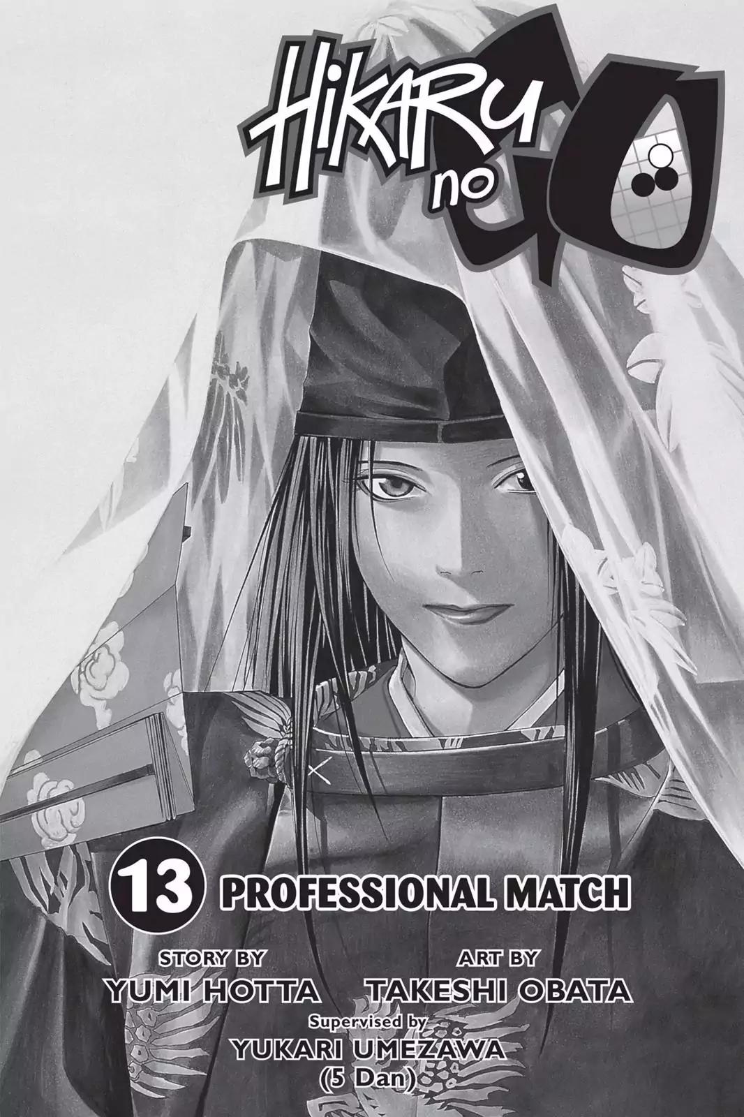 Hikaru no Go Chapter 105 page 4 - Chapter 105: First Professional Match