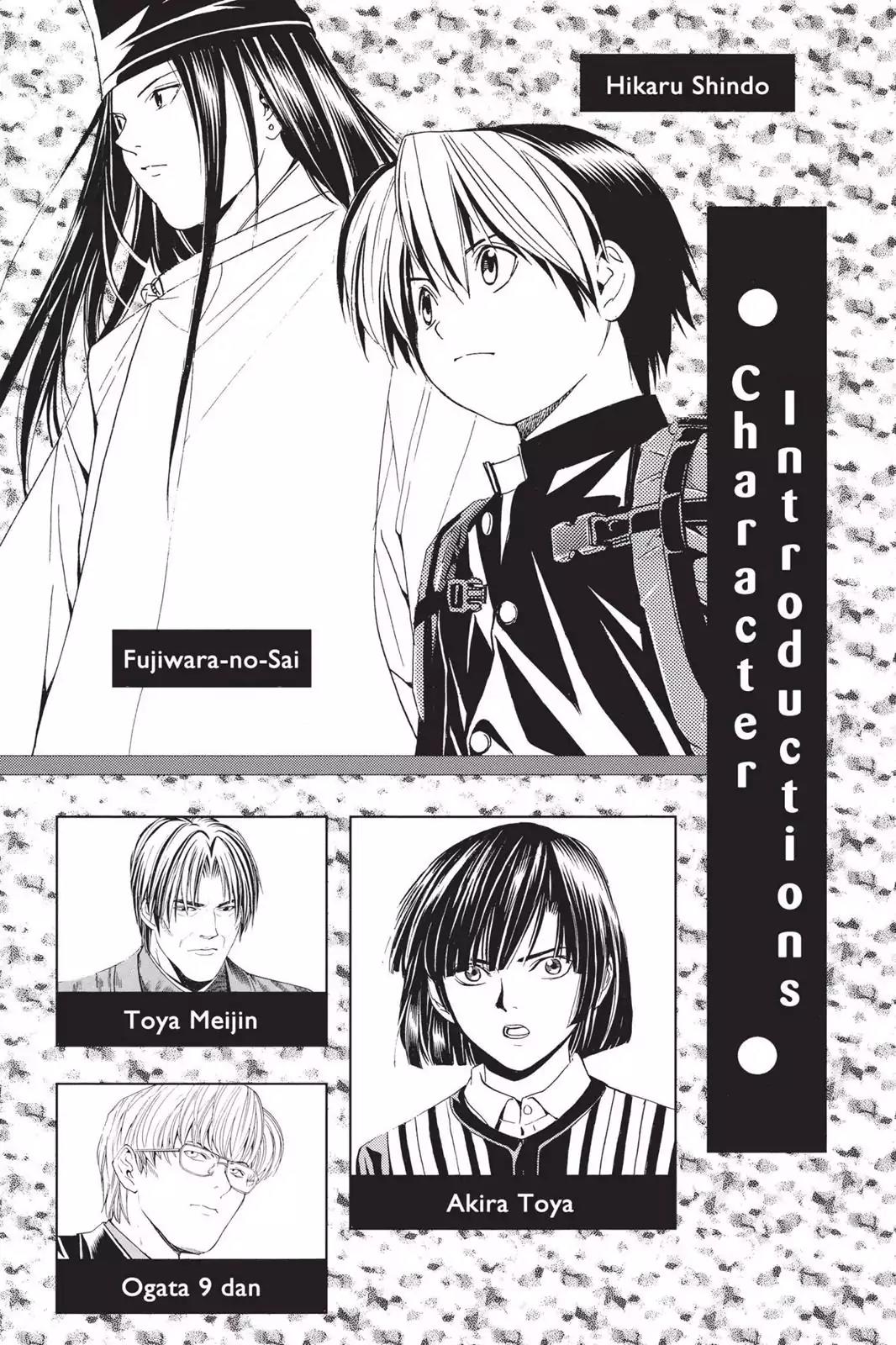 Hikaru no Go Chapter 105 page 5 - Chapter 105: First Professional Match