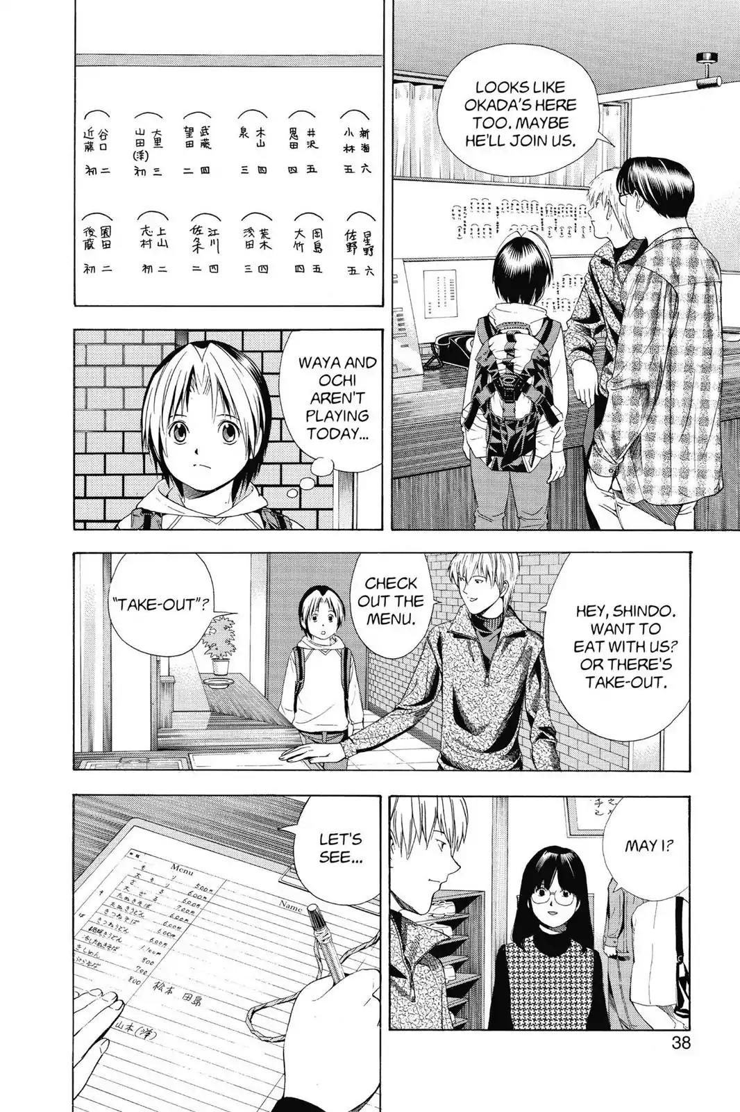 Hikaru no Go Chapter 106 page 10 - Chapter 106: Pressure