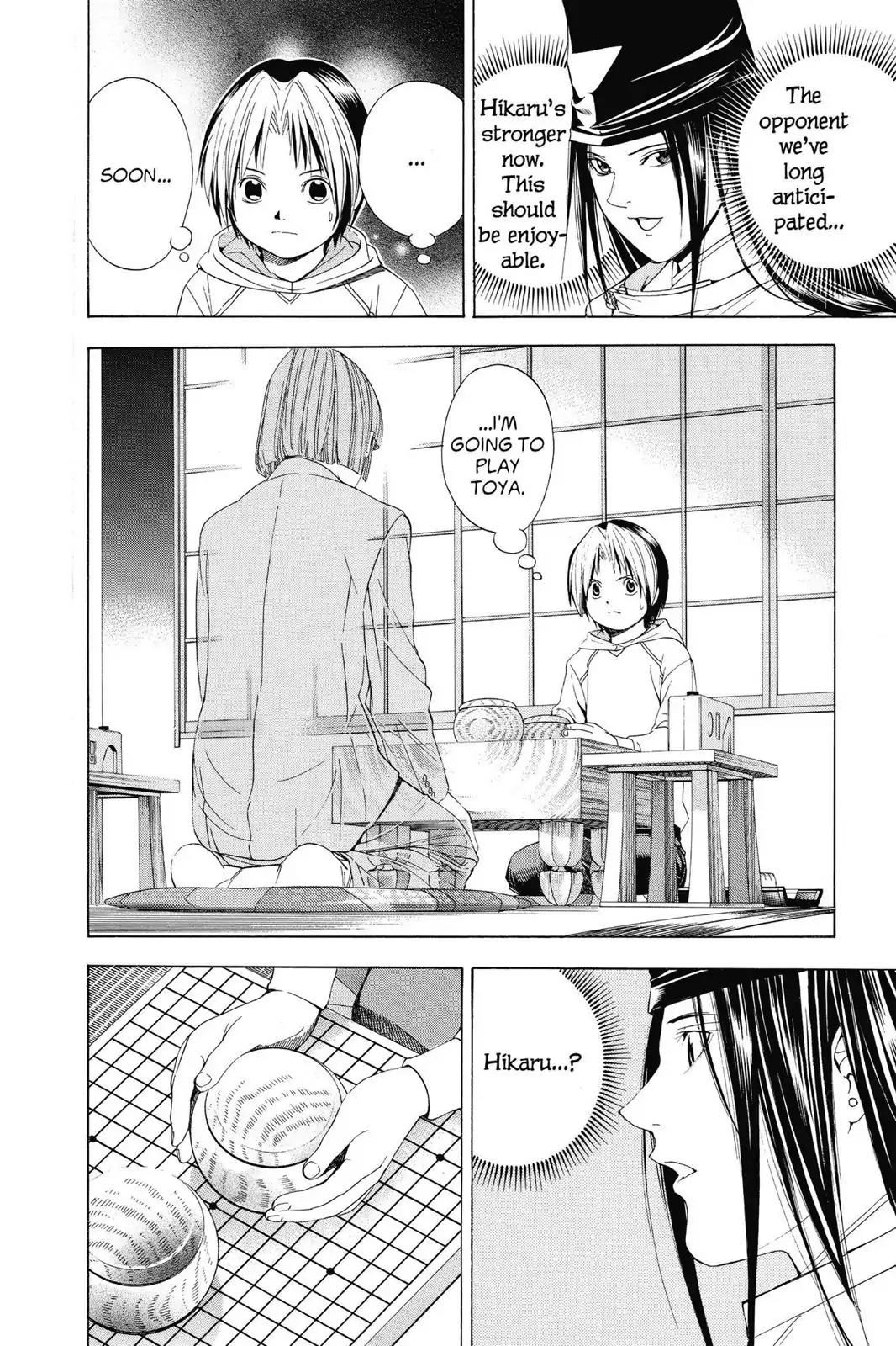 Hikaru no Go Chapter 106 page 14 - Chapter 106: Pressure