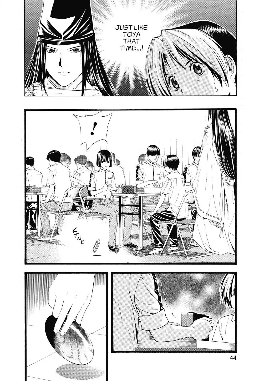 Hikaru no Go Chapter 106 page 16 - Chapter 106: Pressure