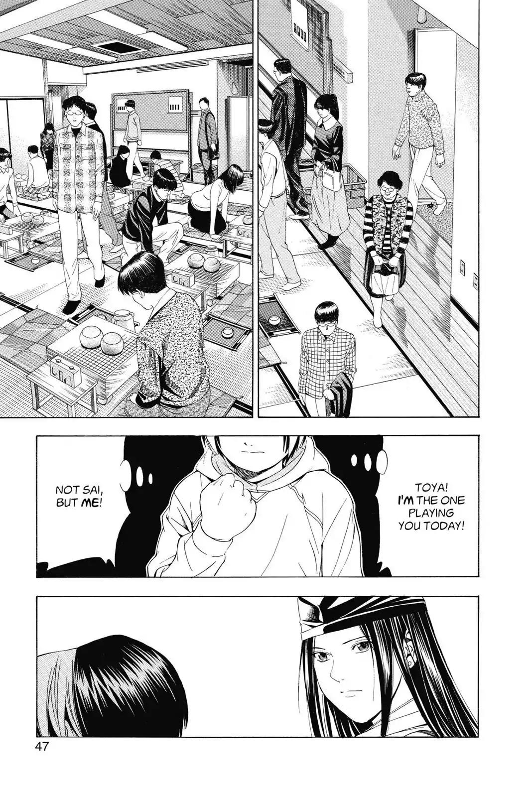 Hikaru no Go Chapter 106 page 19 - Chapter 106: Pressure