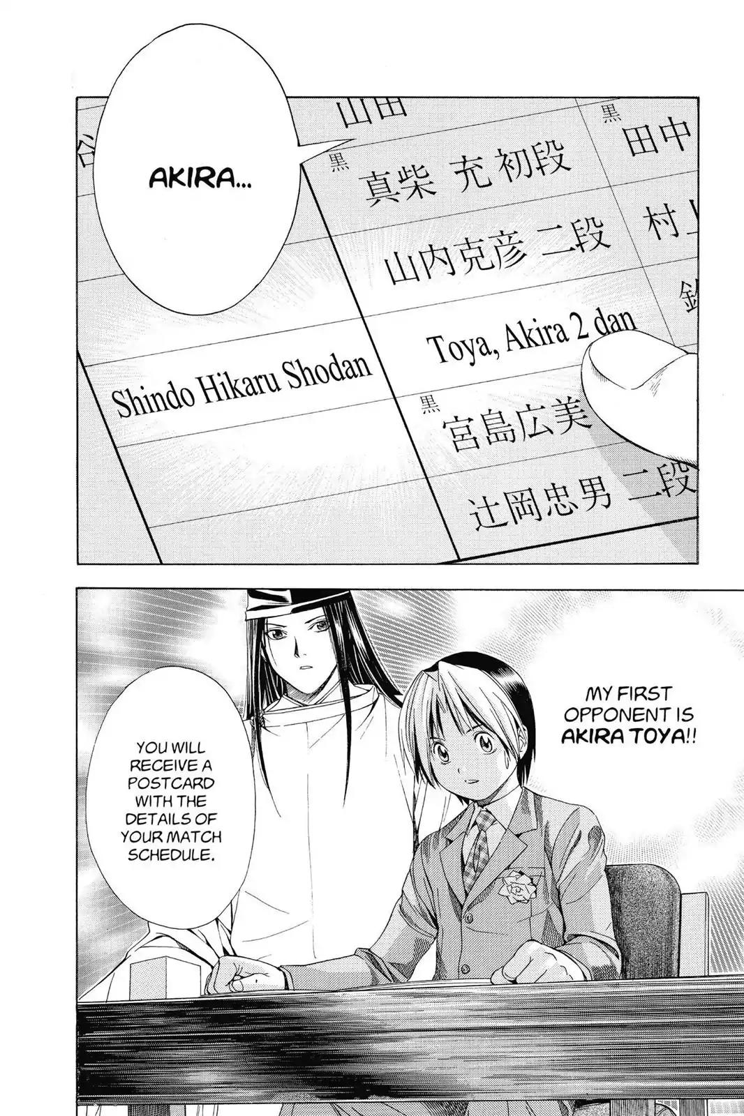 Hikaru no Go Chapter 106 page 2 - Chapter 106: Pressure