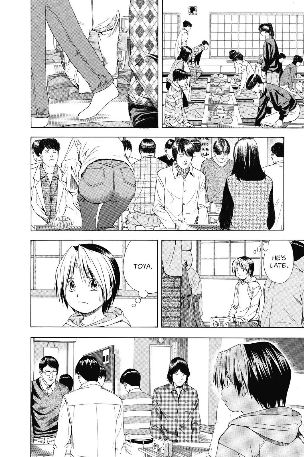 Hikaru no Go Chapter 106 page 20 - Chapter 106: Pressure
