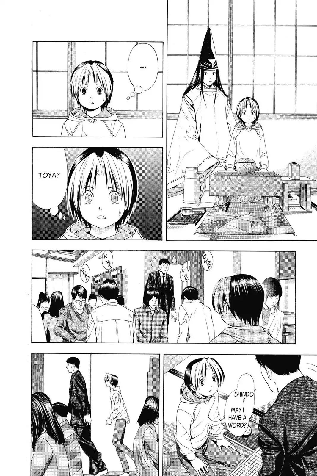 Hikaru no Go Chapter 106 page 22 - Chapter 106: Pressure
