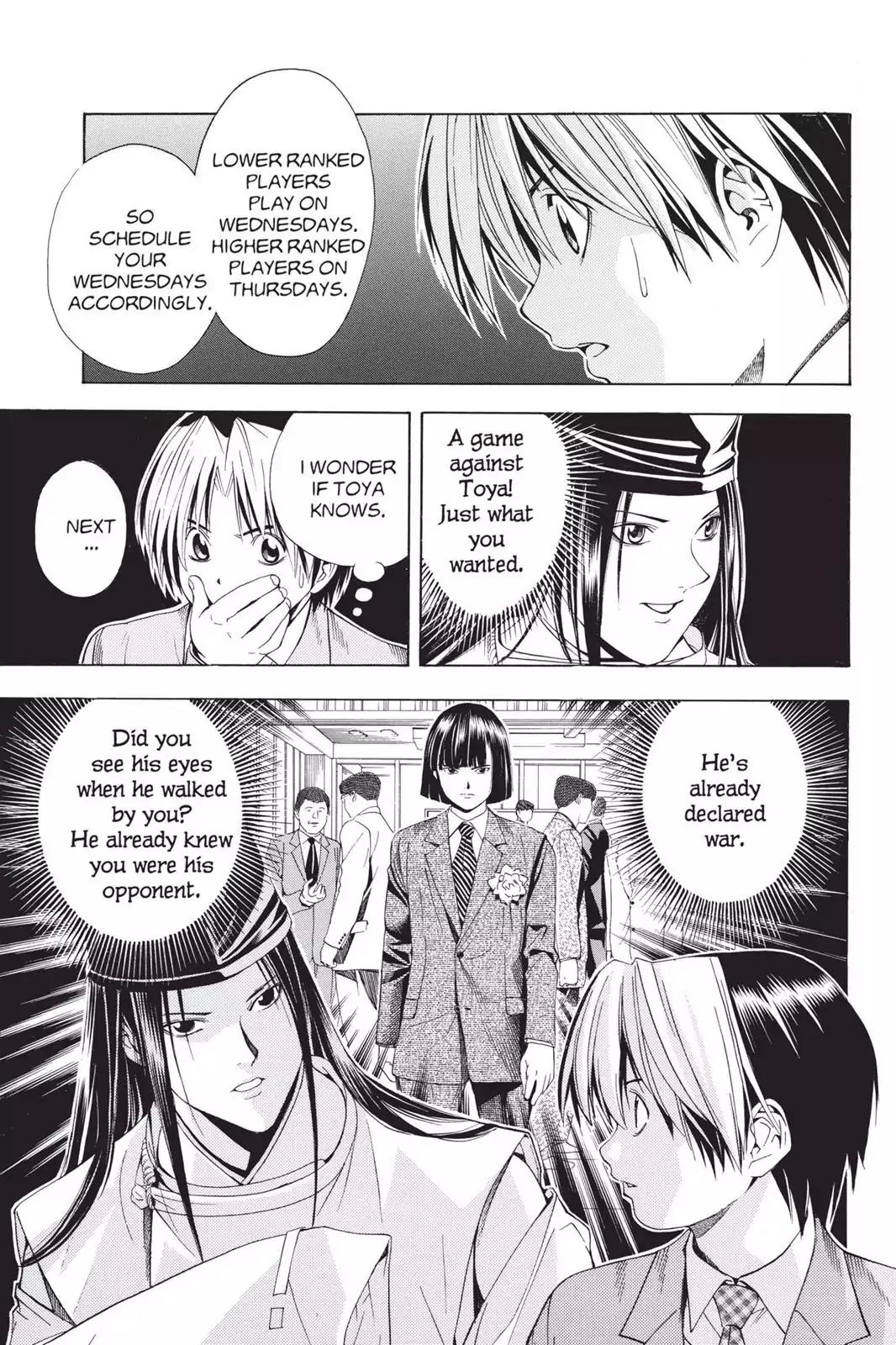 Hikaru no Go Chapter 106 page 3 - Chapter 106: Pressure
