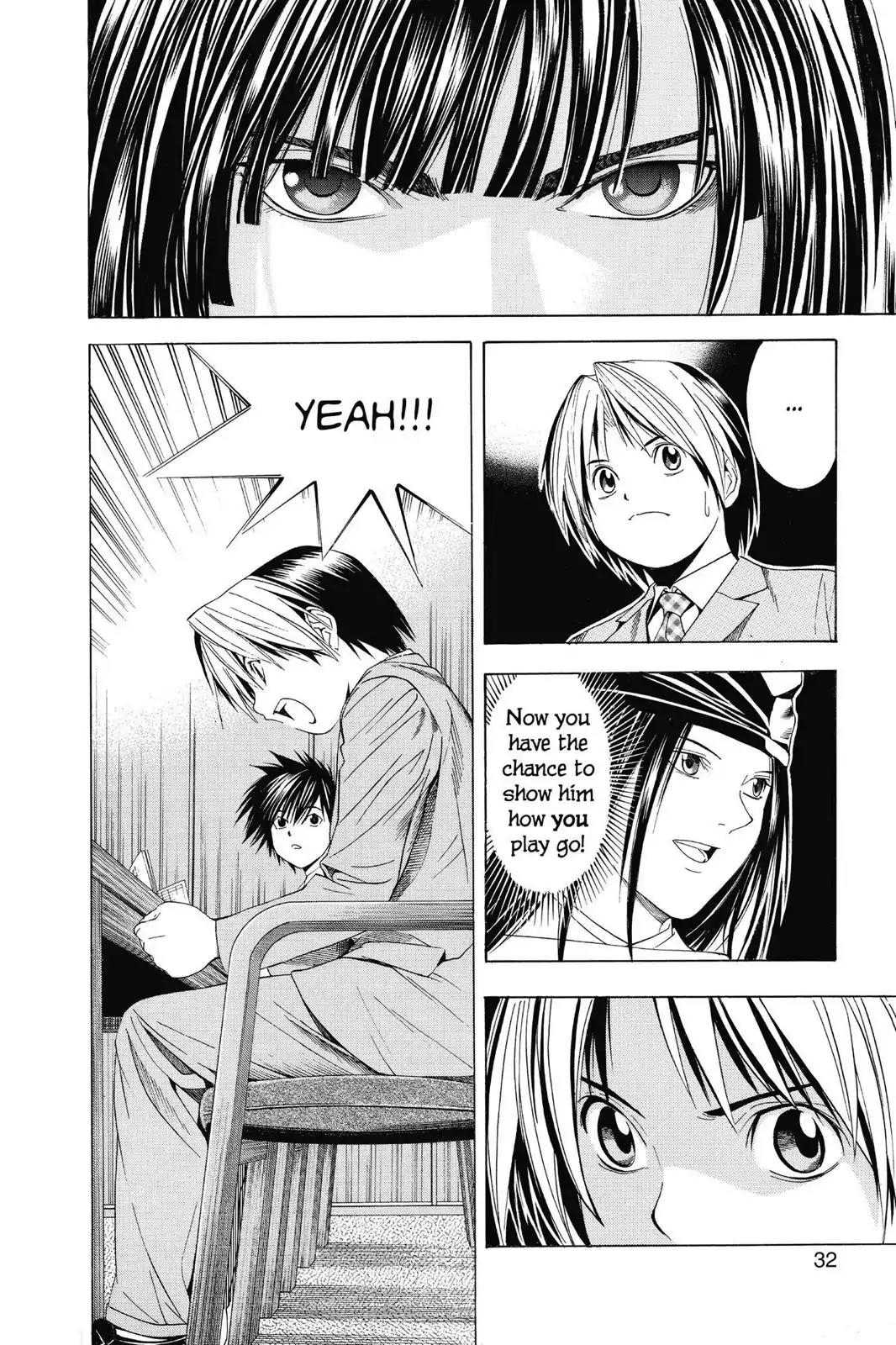 Hikaru no Go Chapter 106 page 4 - Chapter 106: Pressure