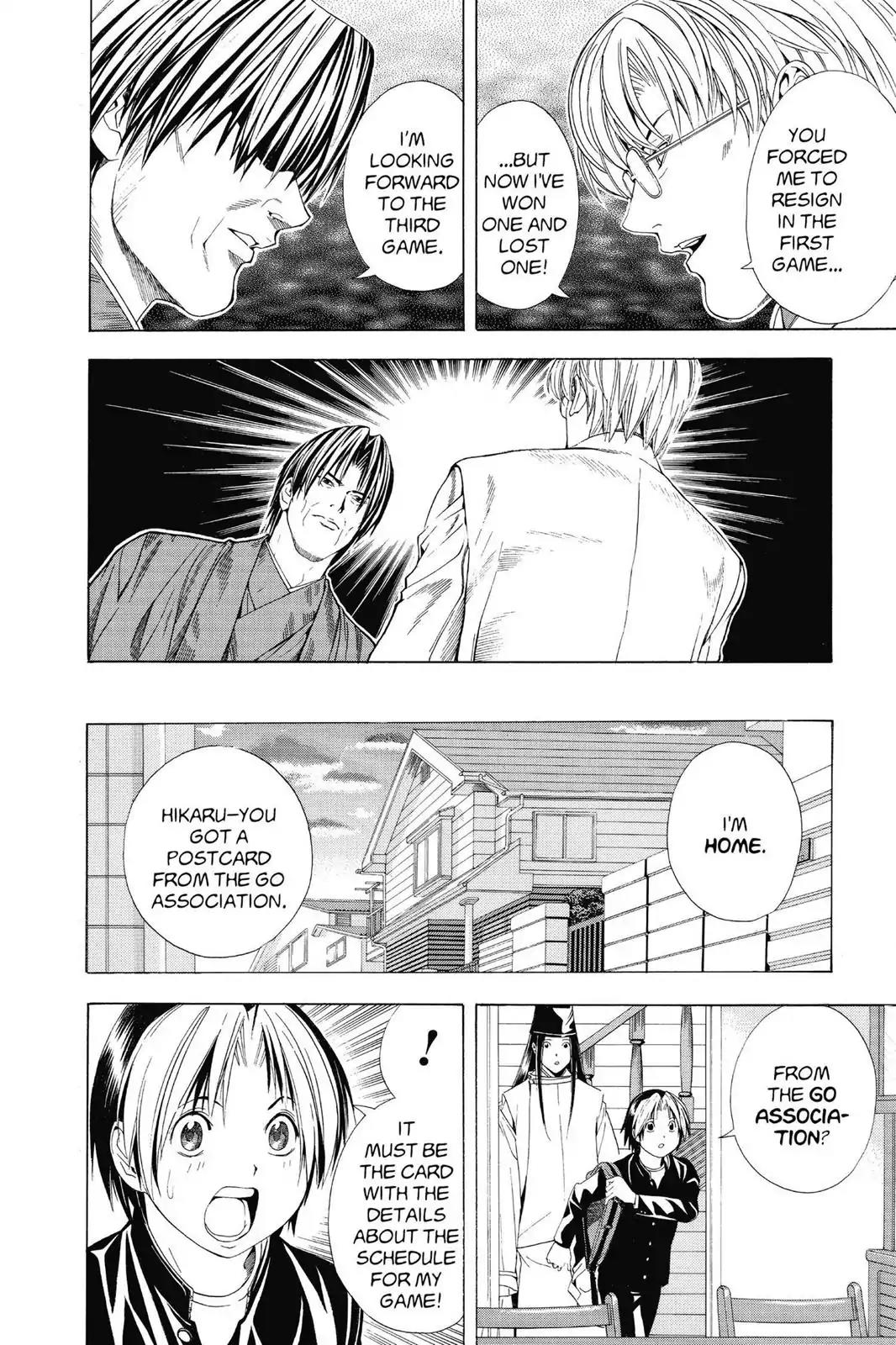 Hikaru no Go Chapter 106 page 6 - Chapter 106: Pressure