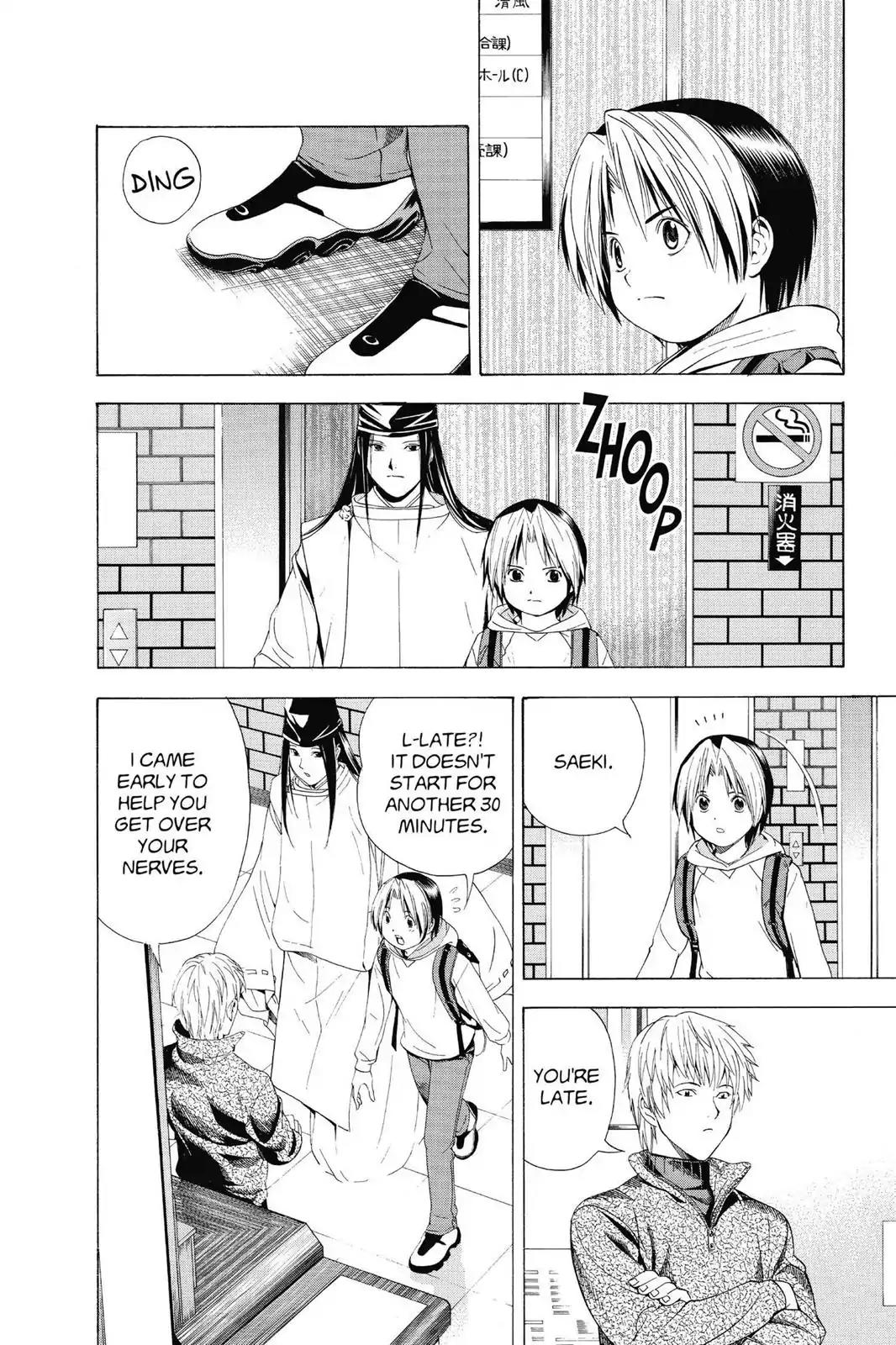 Hikaru no Go Chapter 106 page 8 - Chapter 106: Pressure