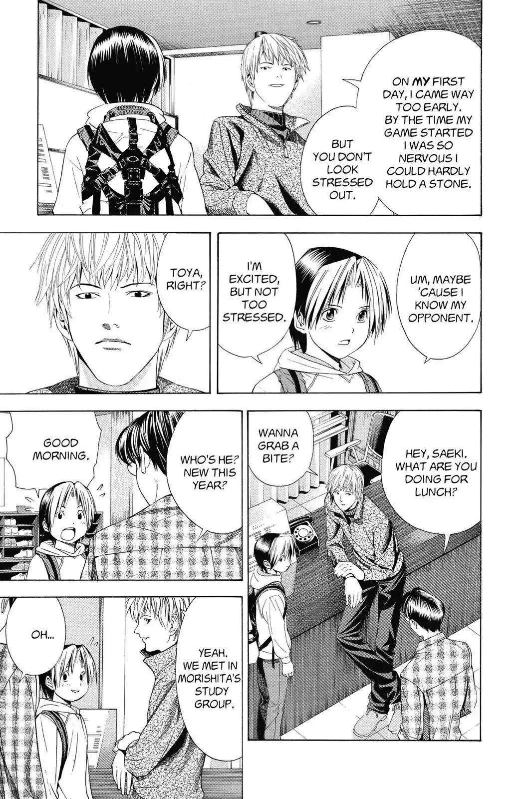 Hikaru no Go Chapter 106 page 9 - Chapter 106: Pressure