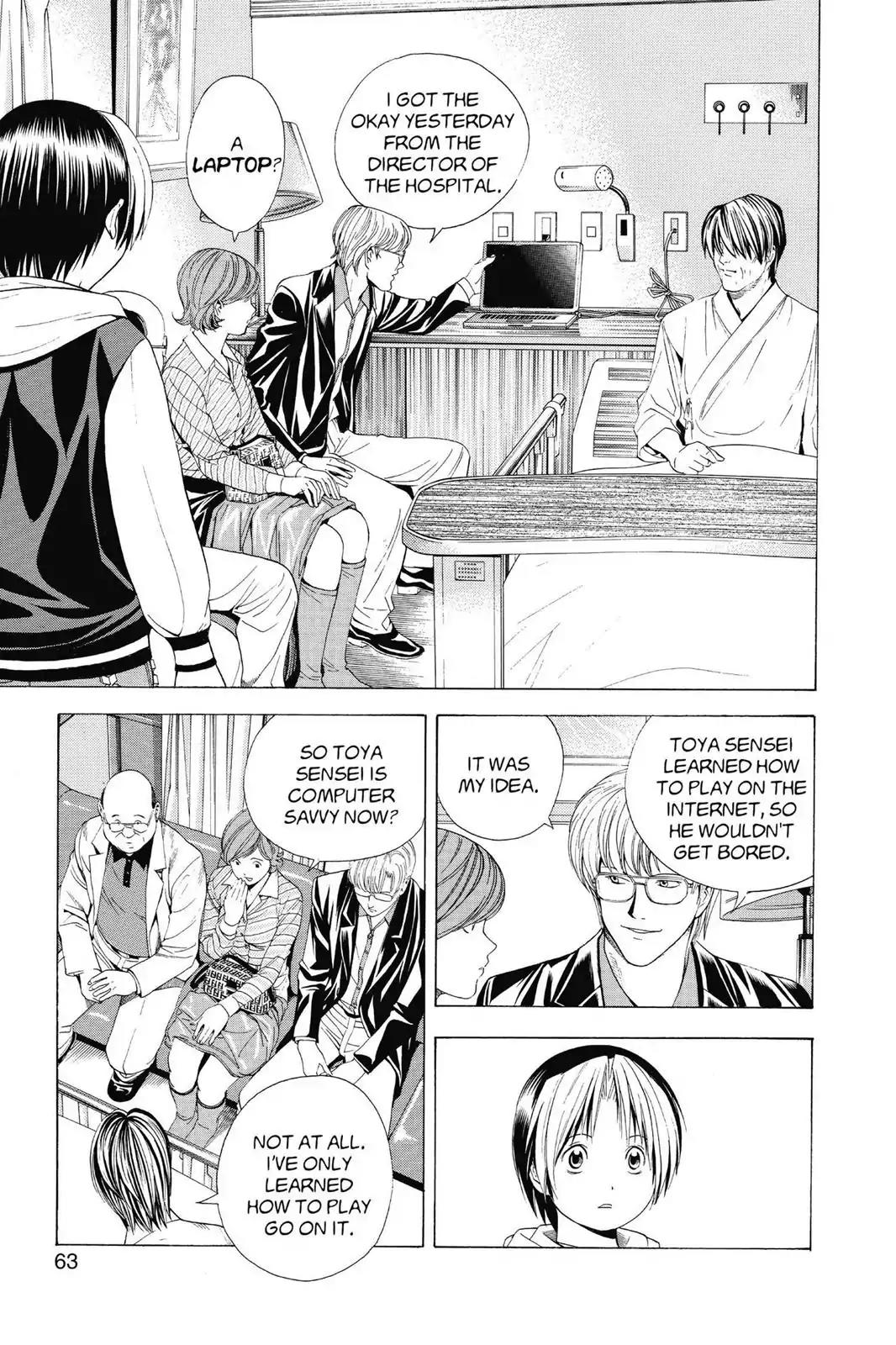 Hikaru no Go Chapter 107 page 11 - Chapter 107: Confession