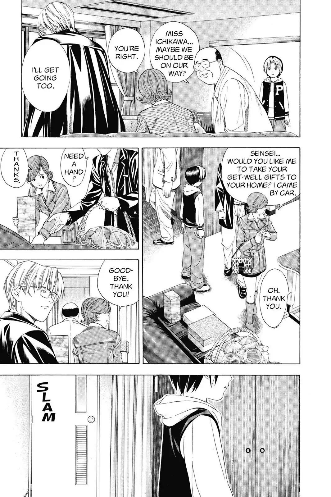 Hikaru no Go Chapter 107 page 13 - Chapter 107: Confession