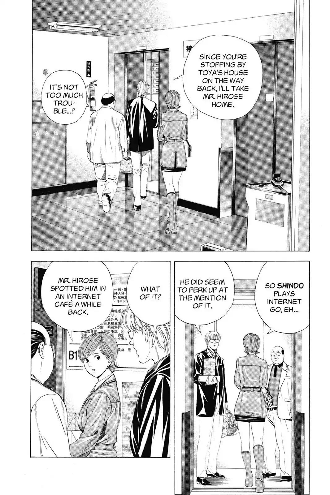 Hikaru no Go Chapter 107 page 14 - Chapter 107: Confession