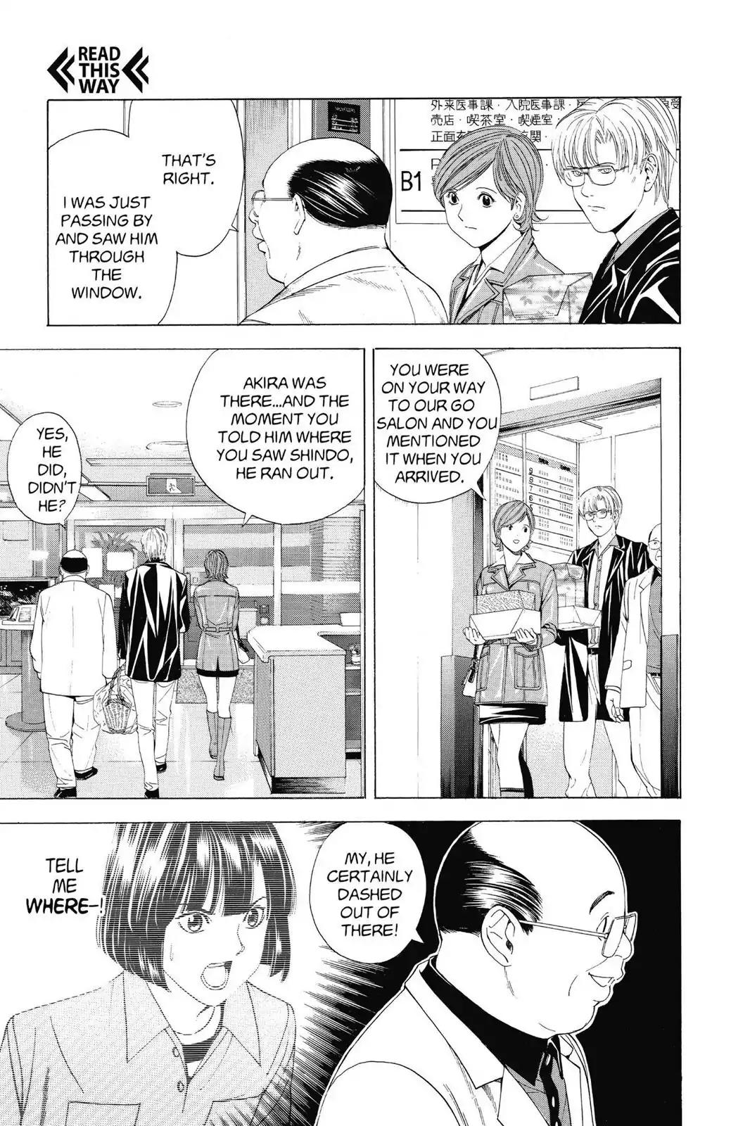 Hikaru no Go Chapter 107 page 15 - Chapter 107: Confession