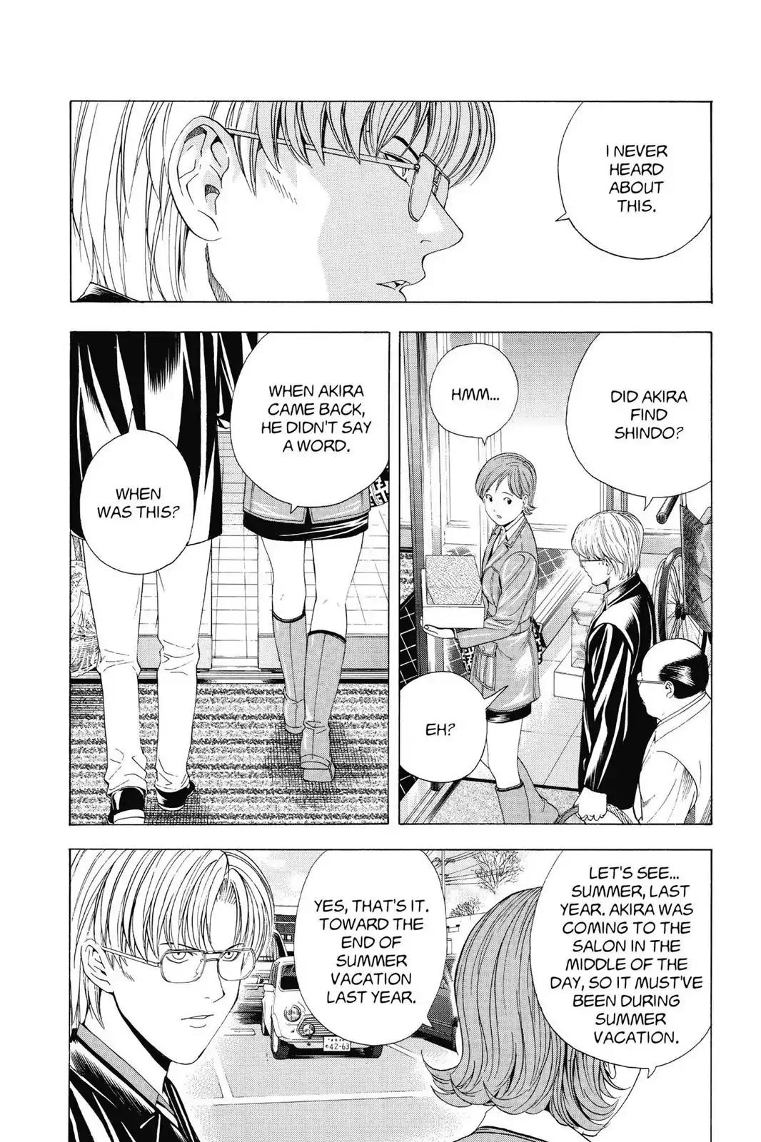 Hikaru no Go Chapter 107 page 16 - Chapter 107: Confession