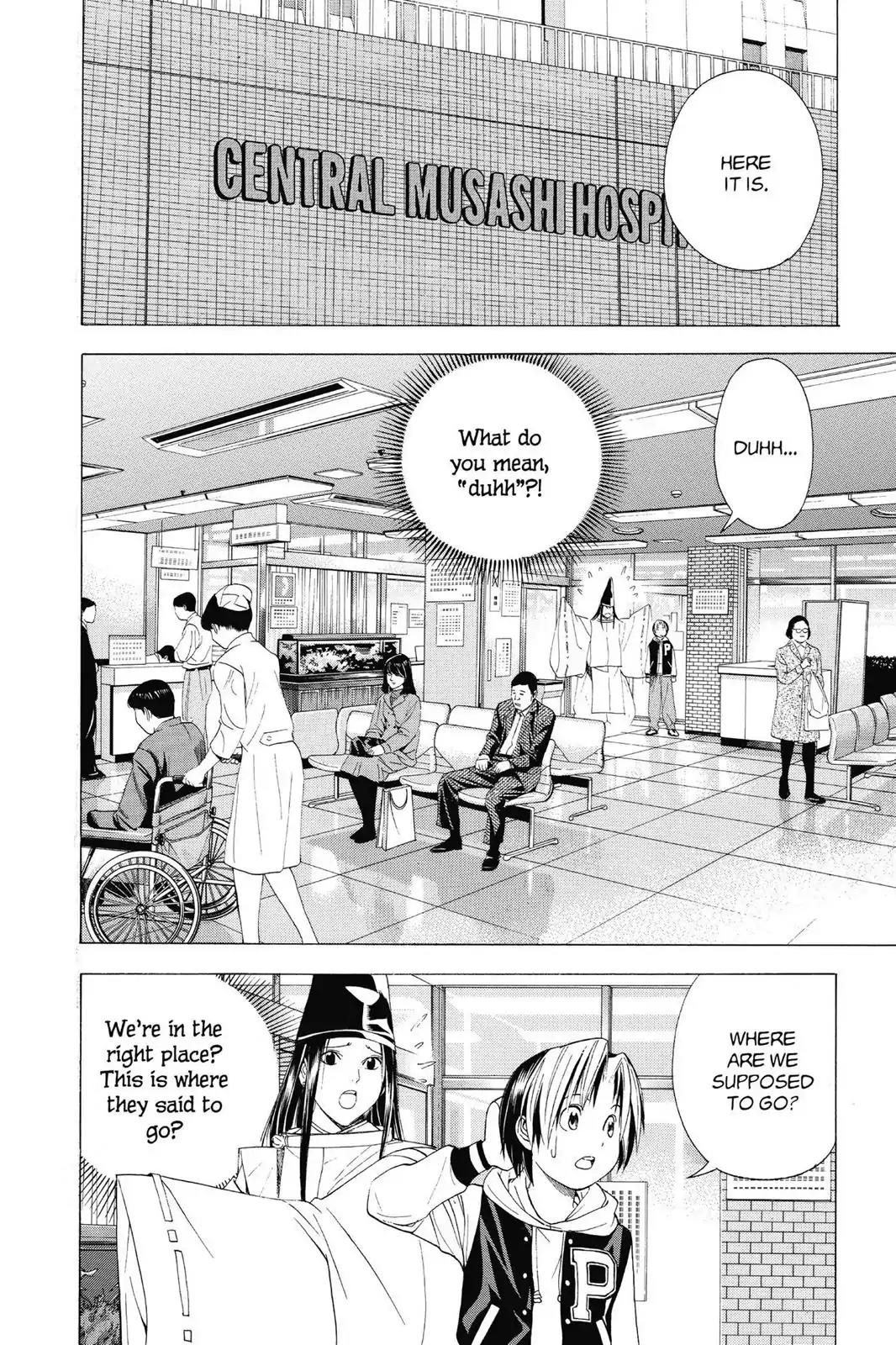 Hikaru no Go Chapter 107 page 2 - Chapter 107: Confession