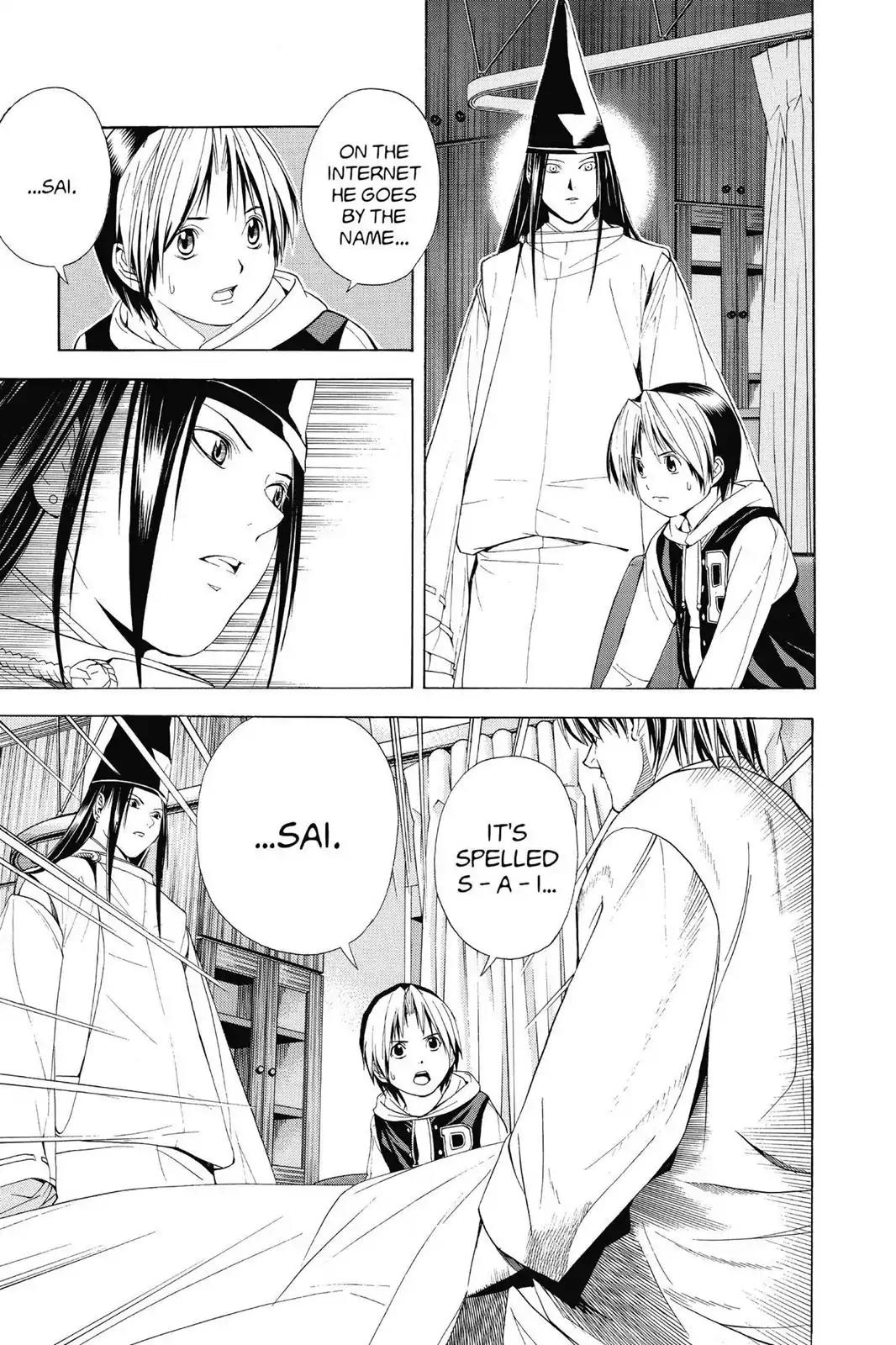 Hikaru no Go Chapter 107 page 21 - Chapter 107: Confession