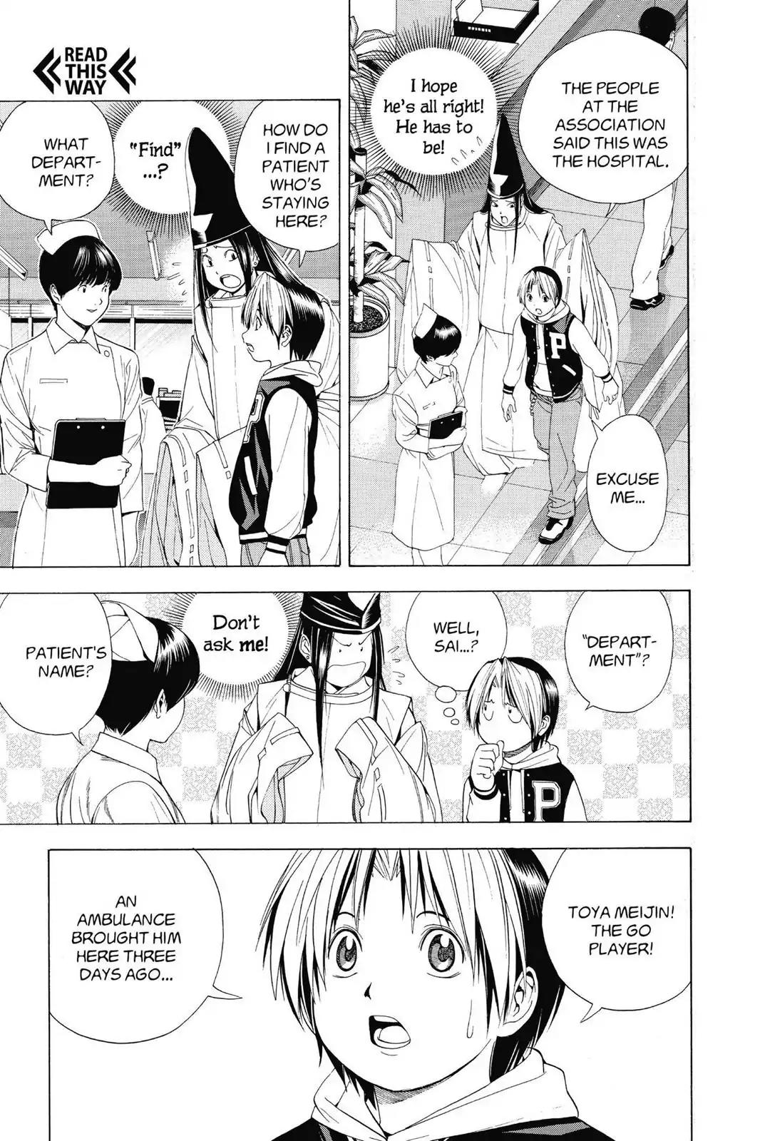 Hikaru no Go Chapter 107 page 3 - Chapter 107: Confession