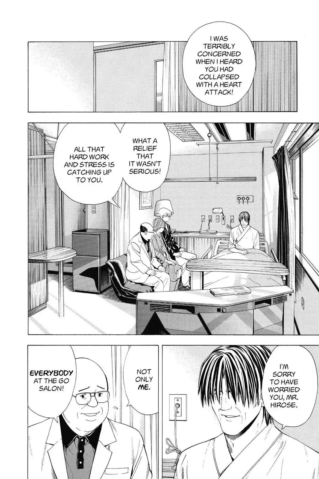 Hikaru no Go Chapter 107 page 4 - Chapter 107: Confession