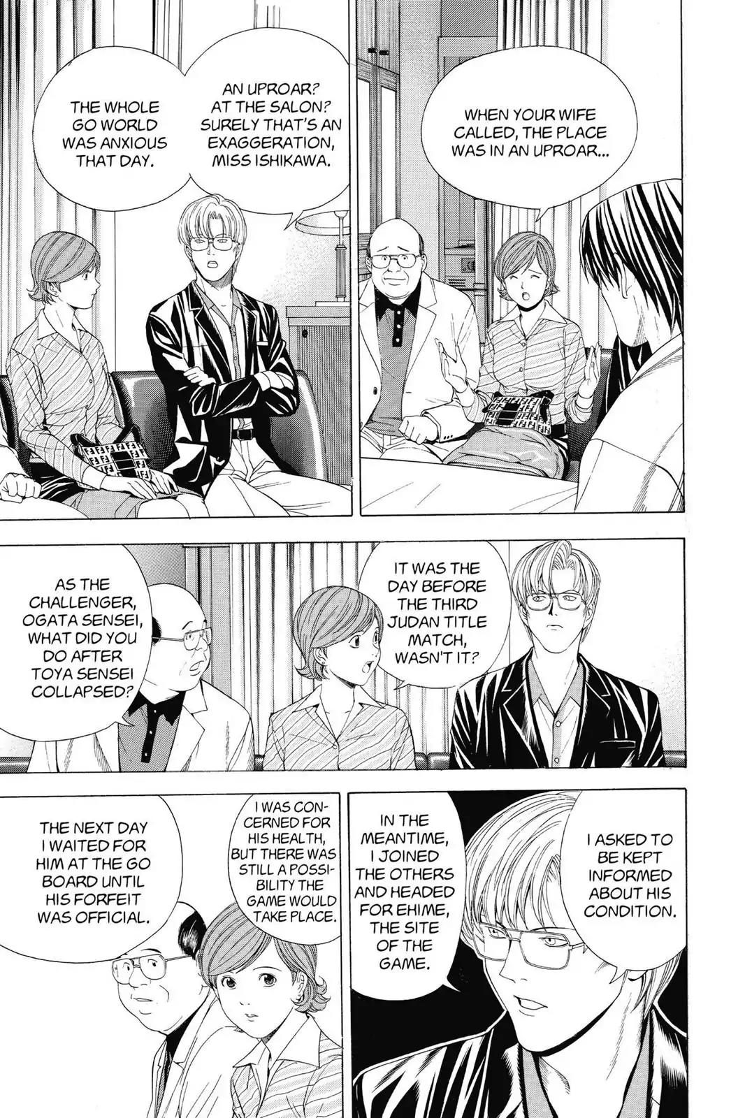 Hikaru no Go Chapter 107 page 5 - Chapter 107: Confession