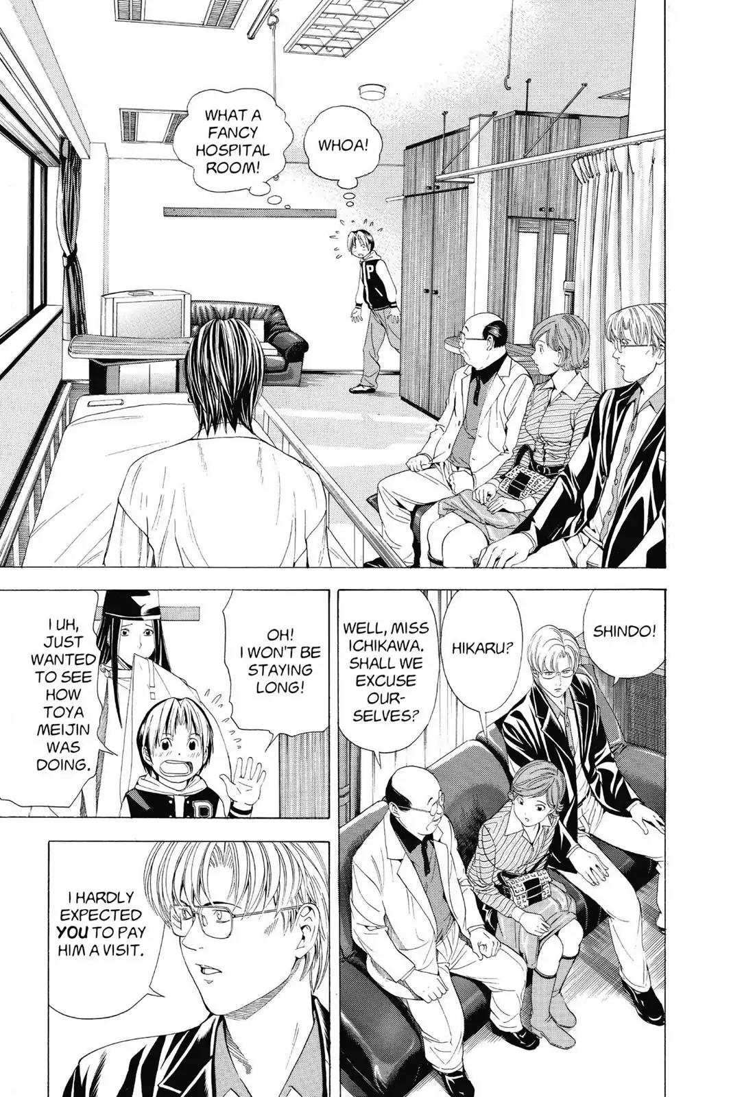 Hikaru no Go Chapter 107 page 7 - Chapter 107: Confession