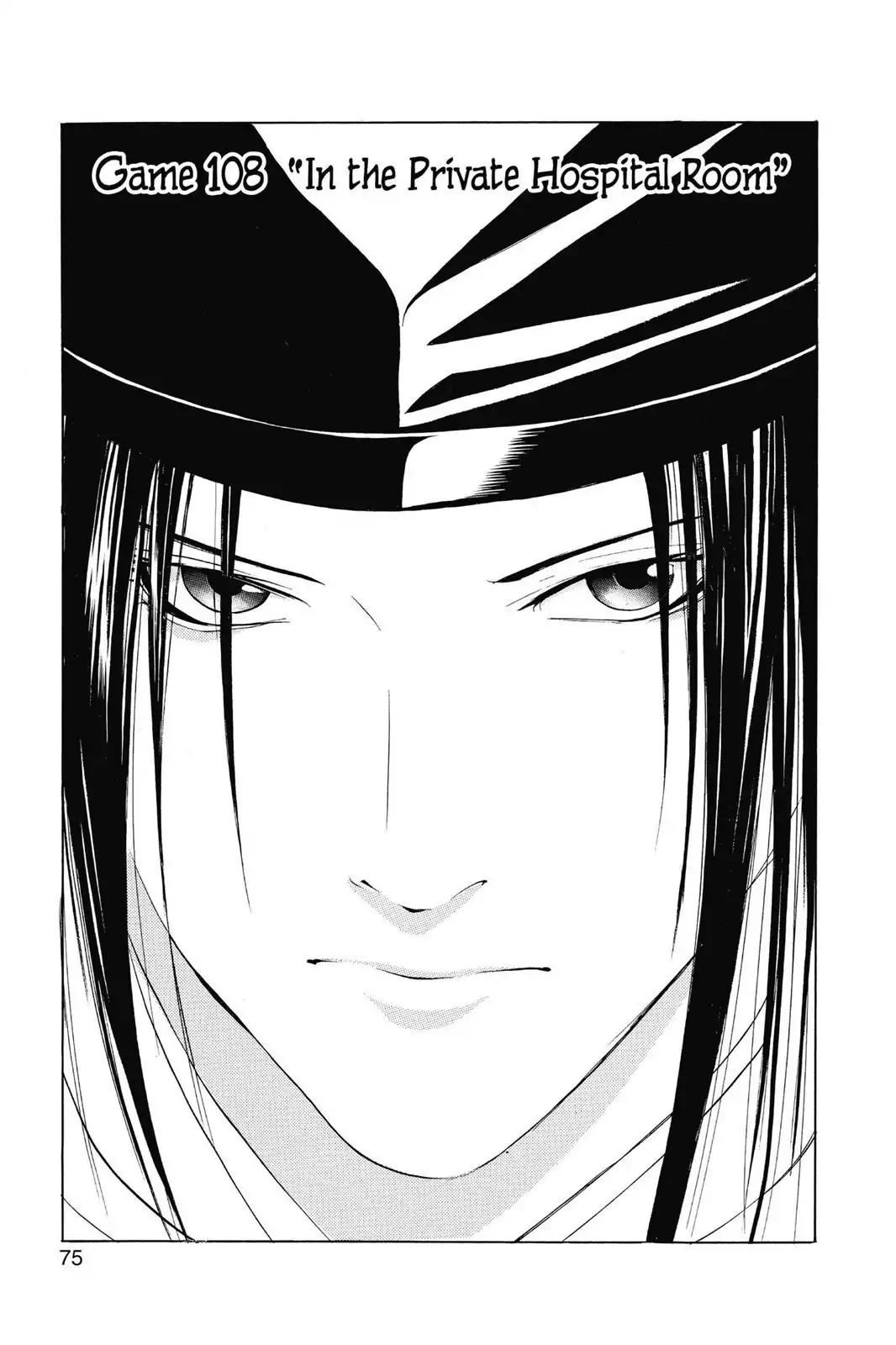 Hikaru no Go Chapter 108 page 1 - Chapter 108: In The Private Hospital Room