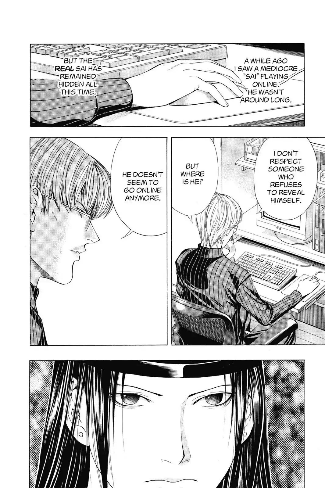 Hikaru no Go Chapter 108 page 12 - Chapter 108: In The Private Hospital Room