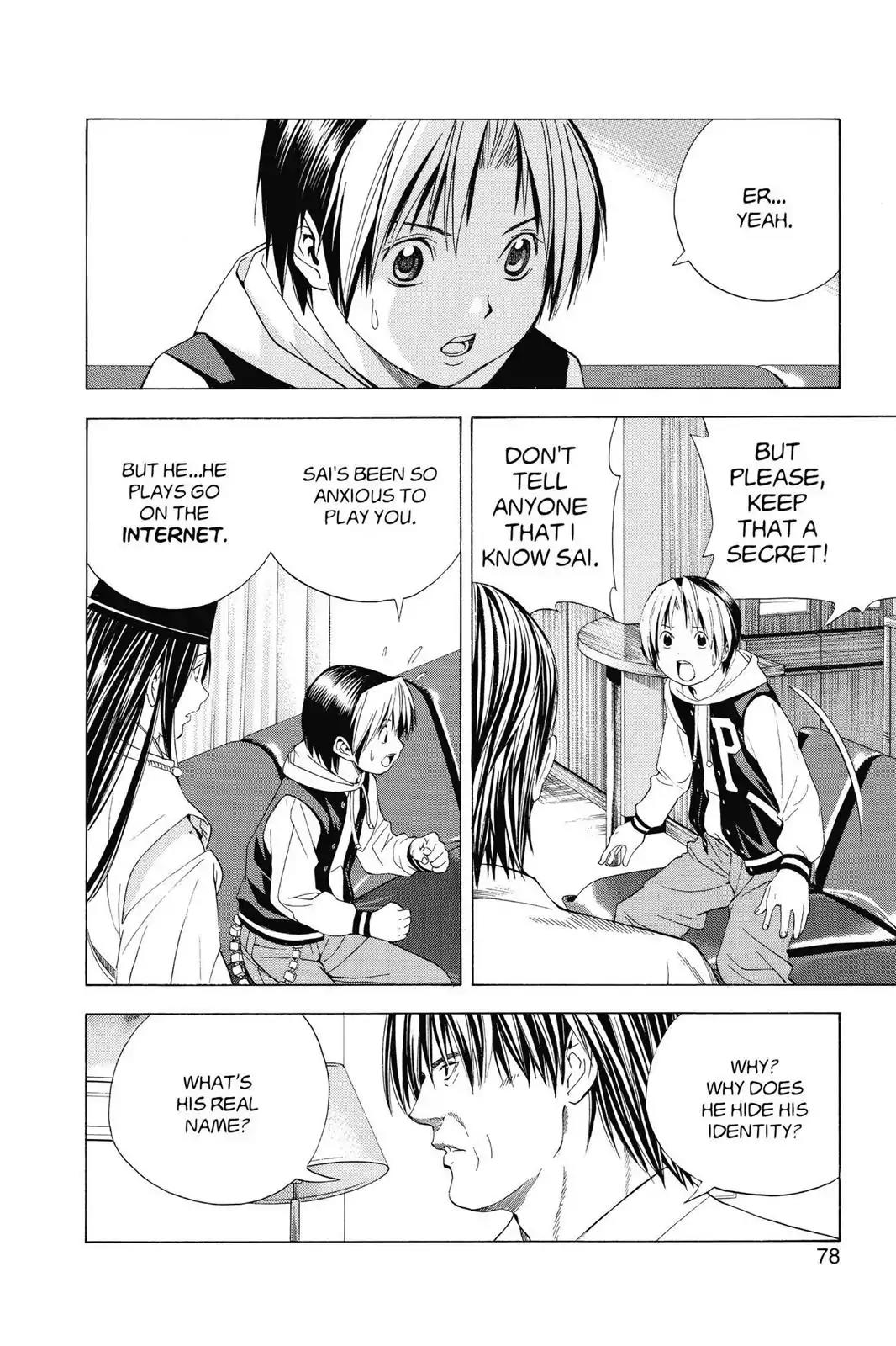 Hikaru no Go Chapter 108 page 4 - Chapter 108: In The Private Hospital Room
