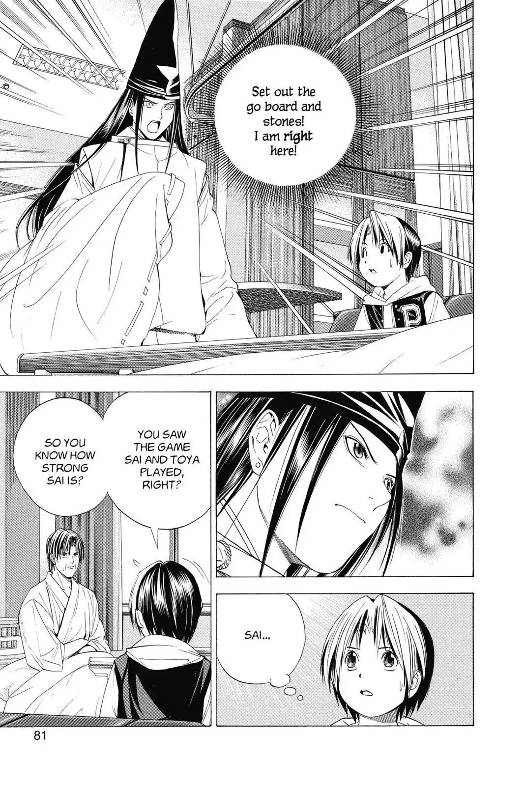 Hikaru no Go Chapter 108 page 7 - Chapter 108: In The Private Hospital Room