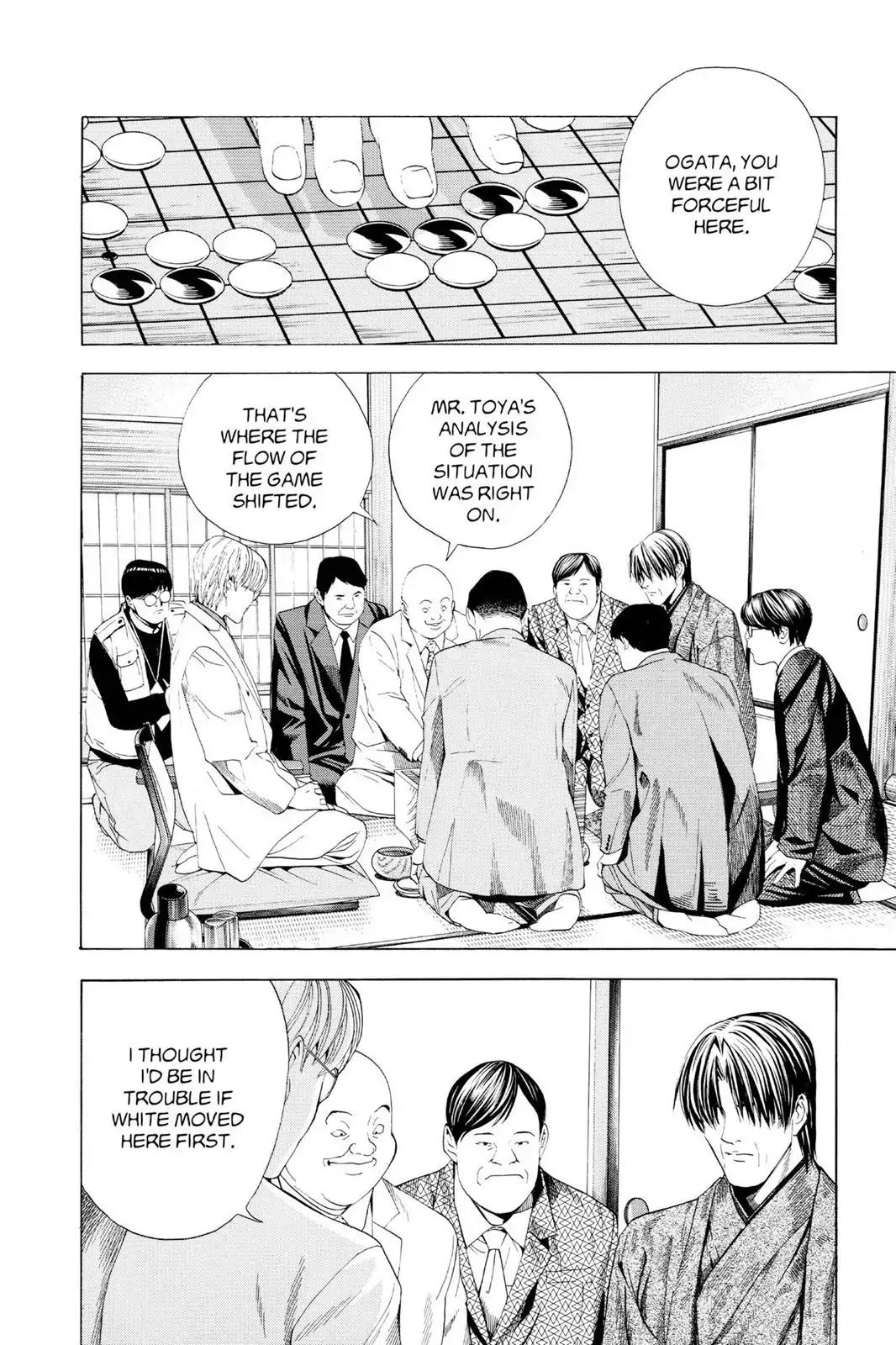 Hikaru no Go Chapter 109 page 12 - Chapter 109: Toya Koyo